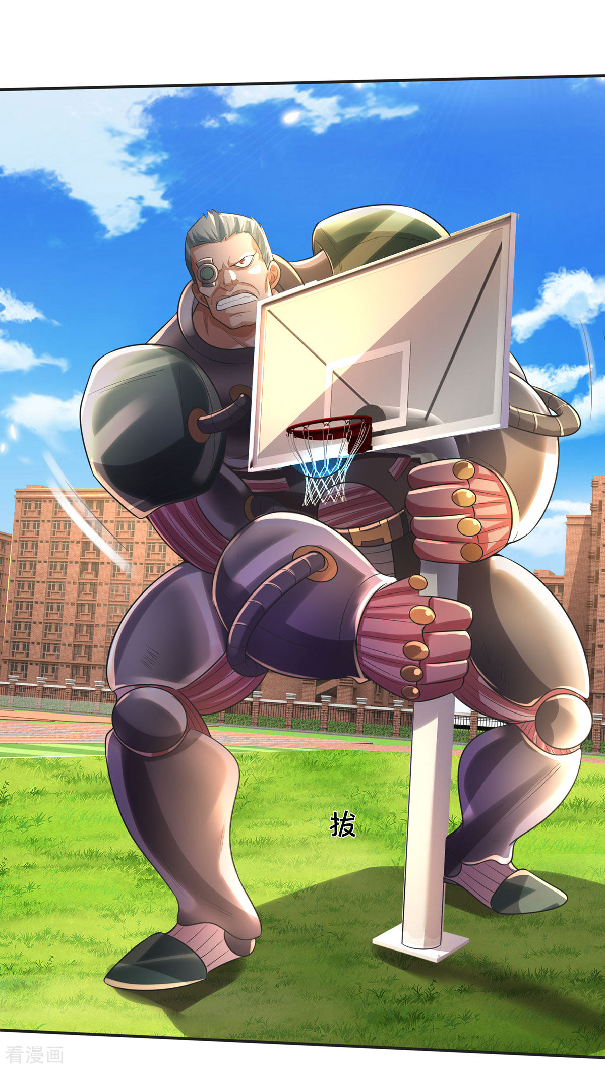 我是大仙尊320话