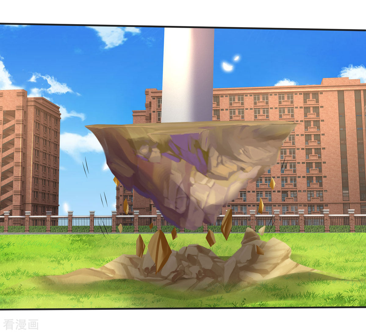 我是大仙尊320话