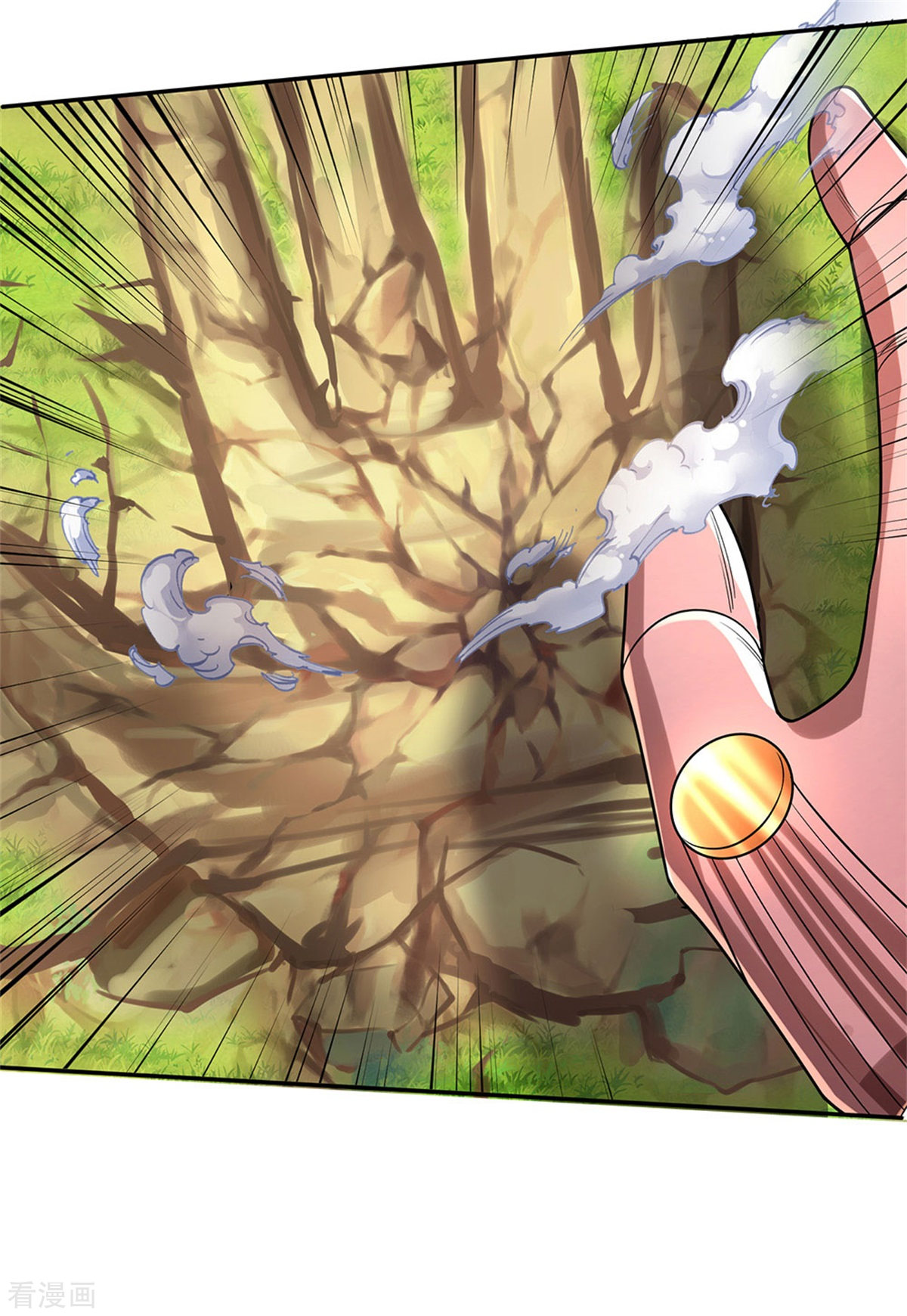 我是大仙尊321话