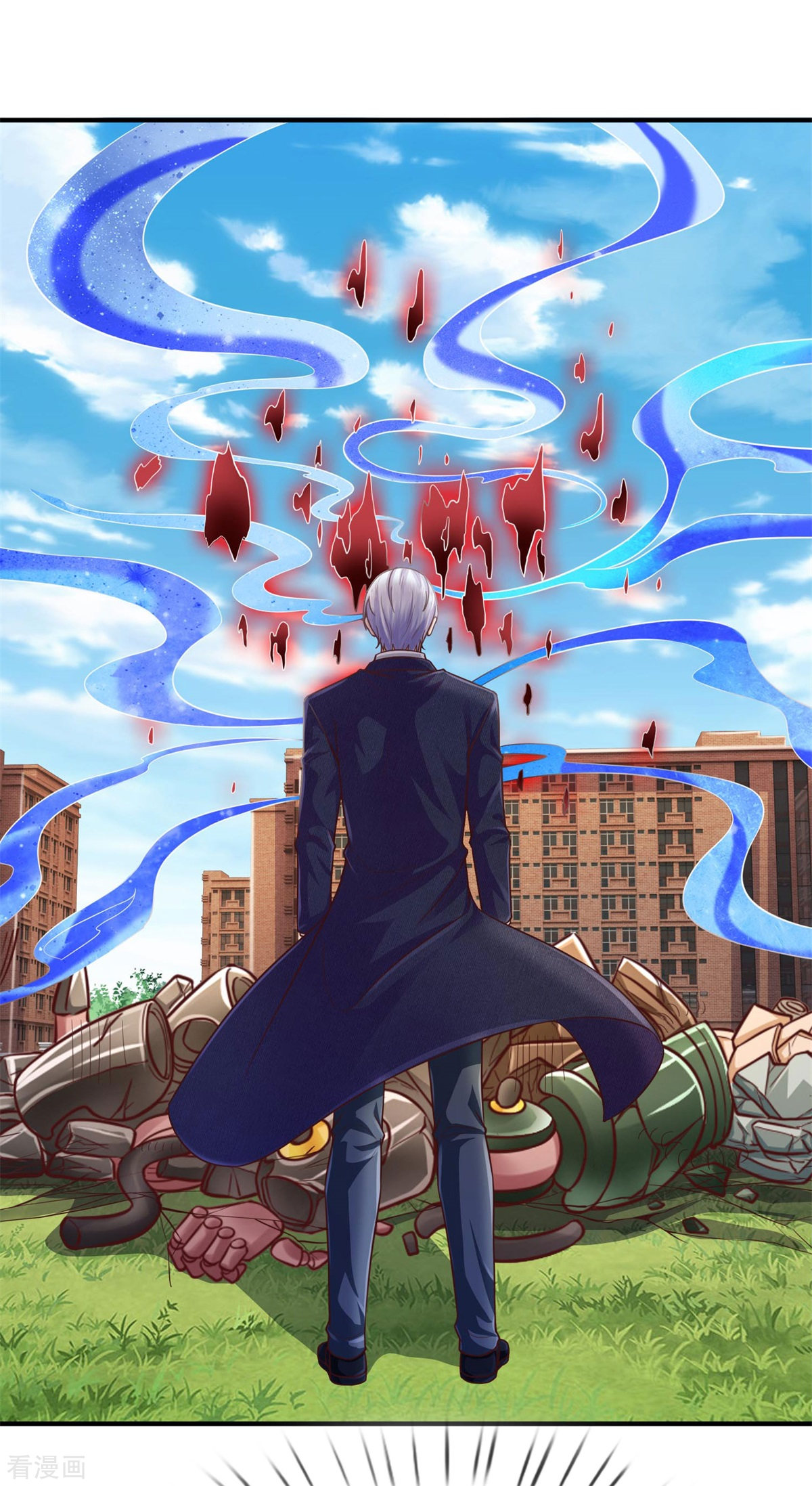 我是大仙尊322话