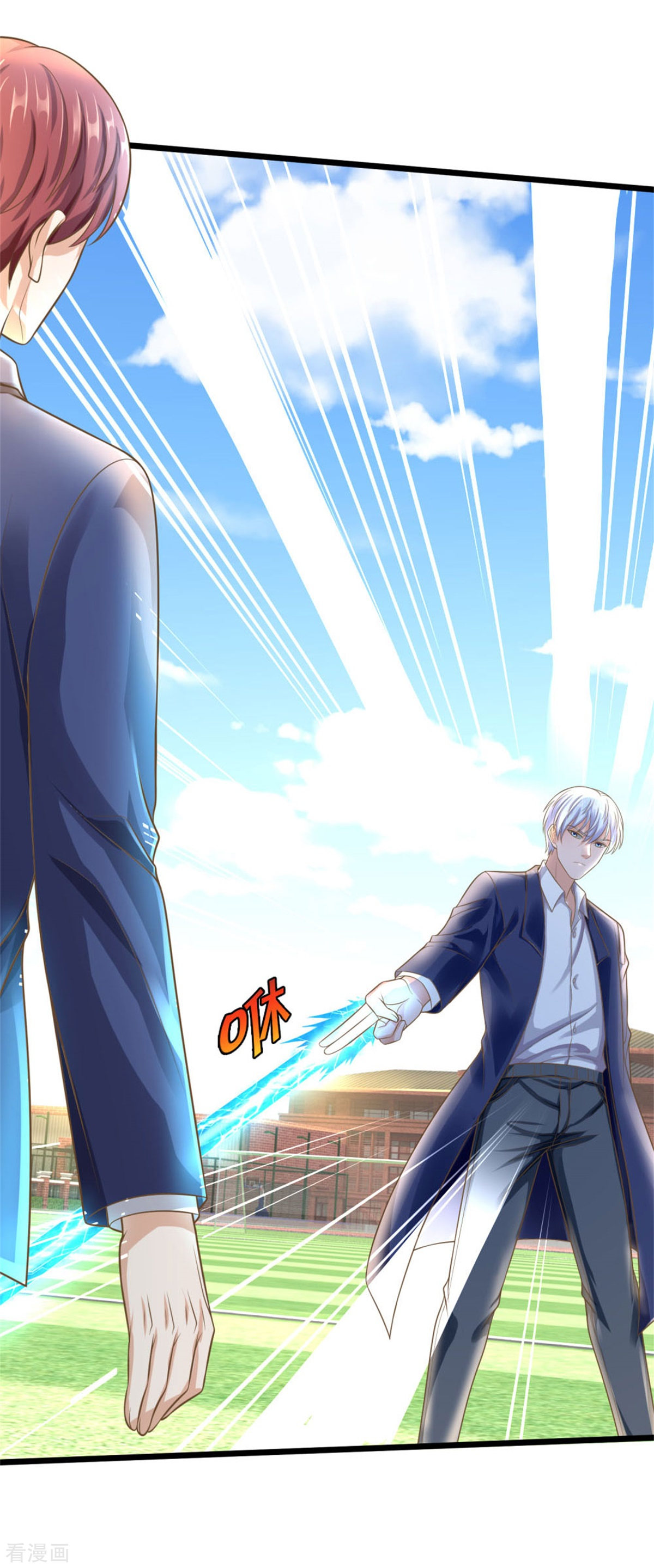 我是大仙尊322话