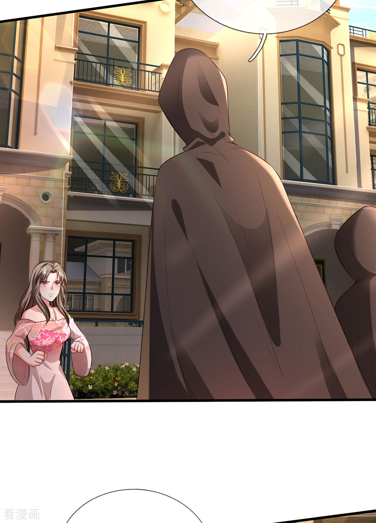 我是大仙尊324话