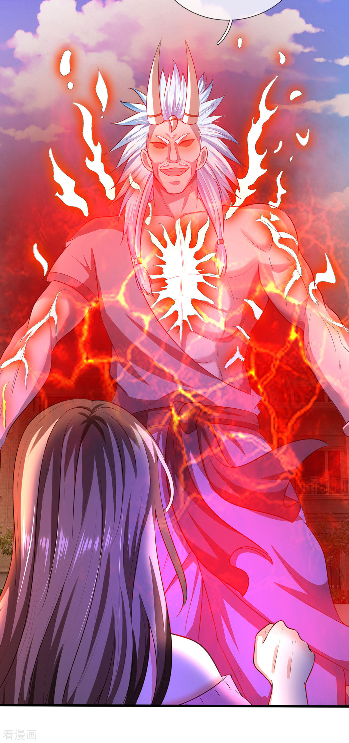 我是大仙尊325话