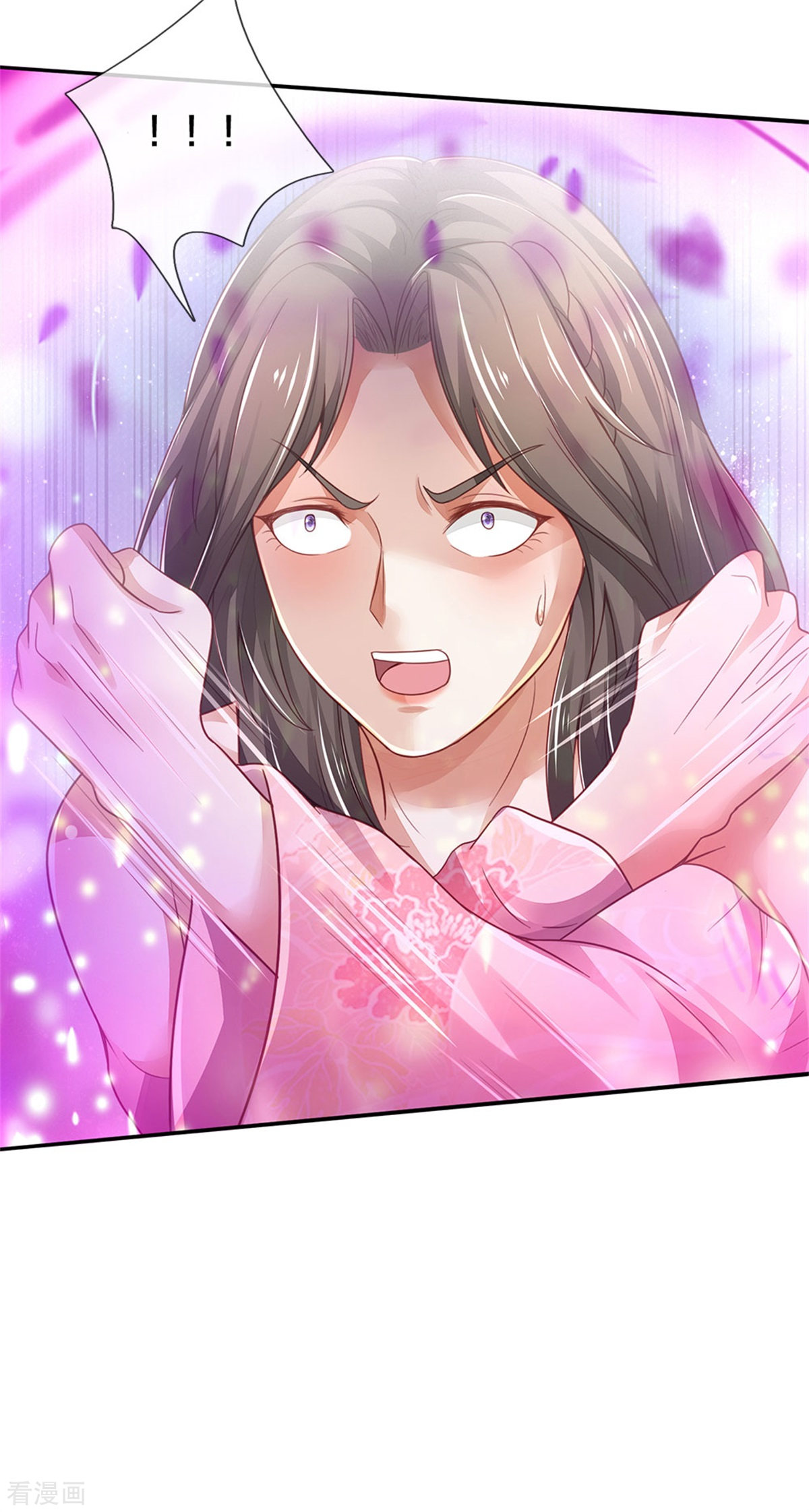 我是大仙尊325话