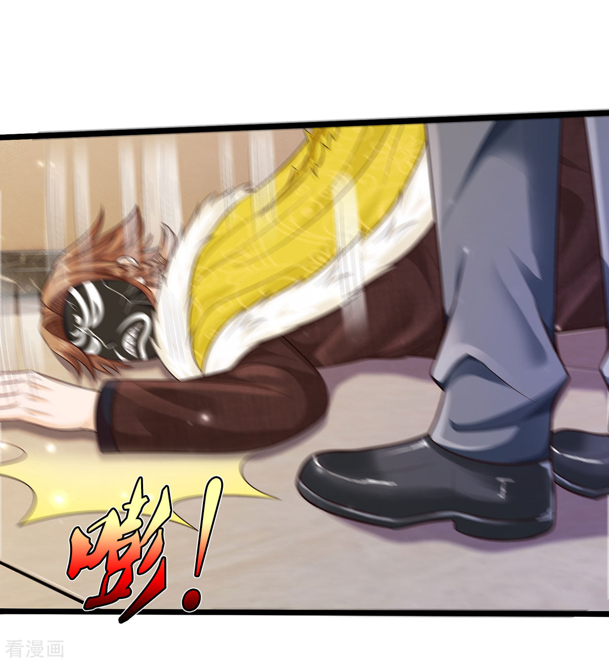 我是大仙尊329话