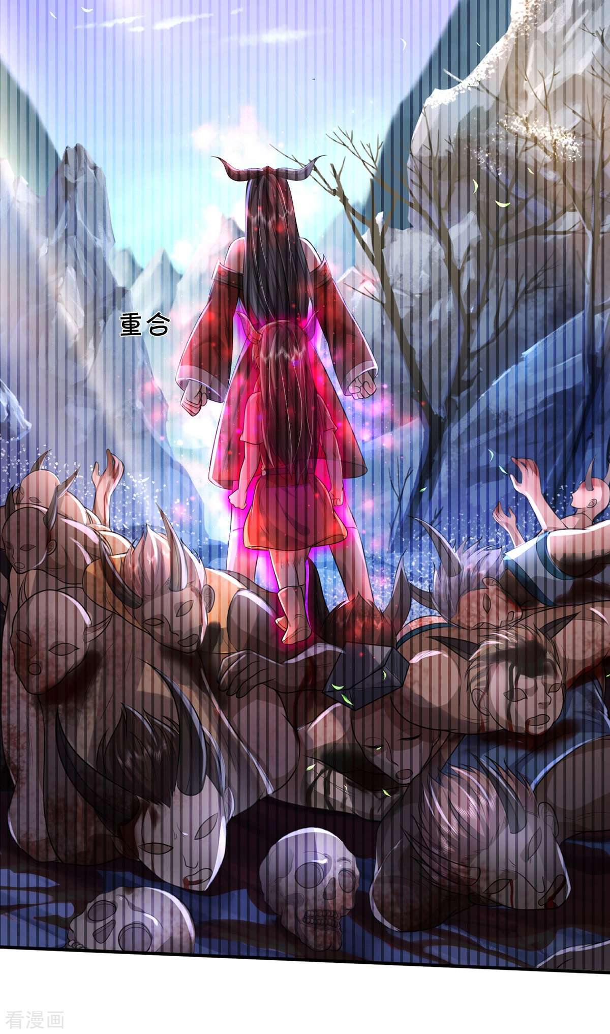 我是大仙尊331话