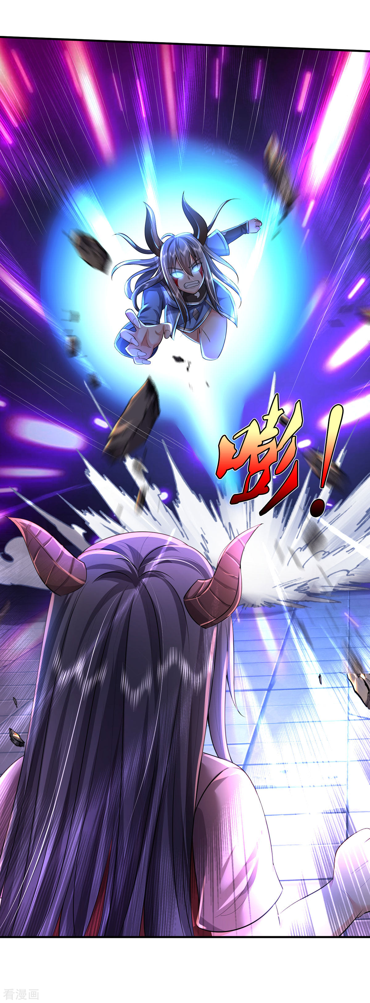 我是大仙尊331话