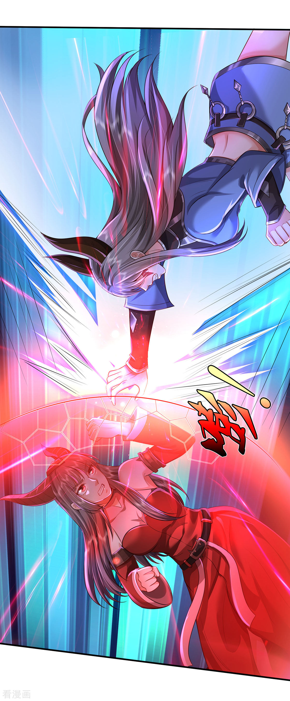 我是大仙尊331话