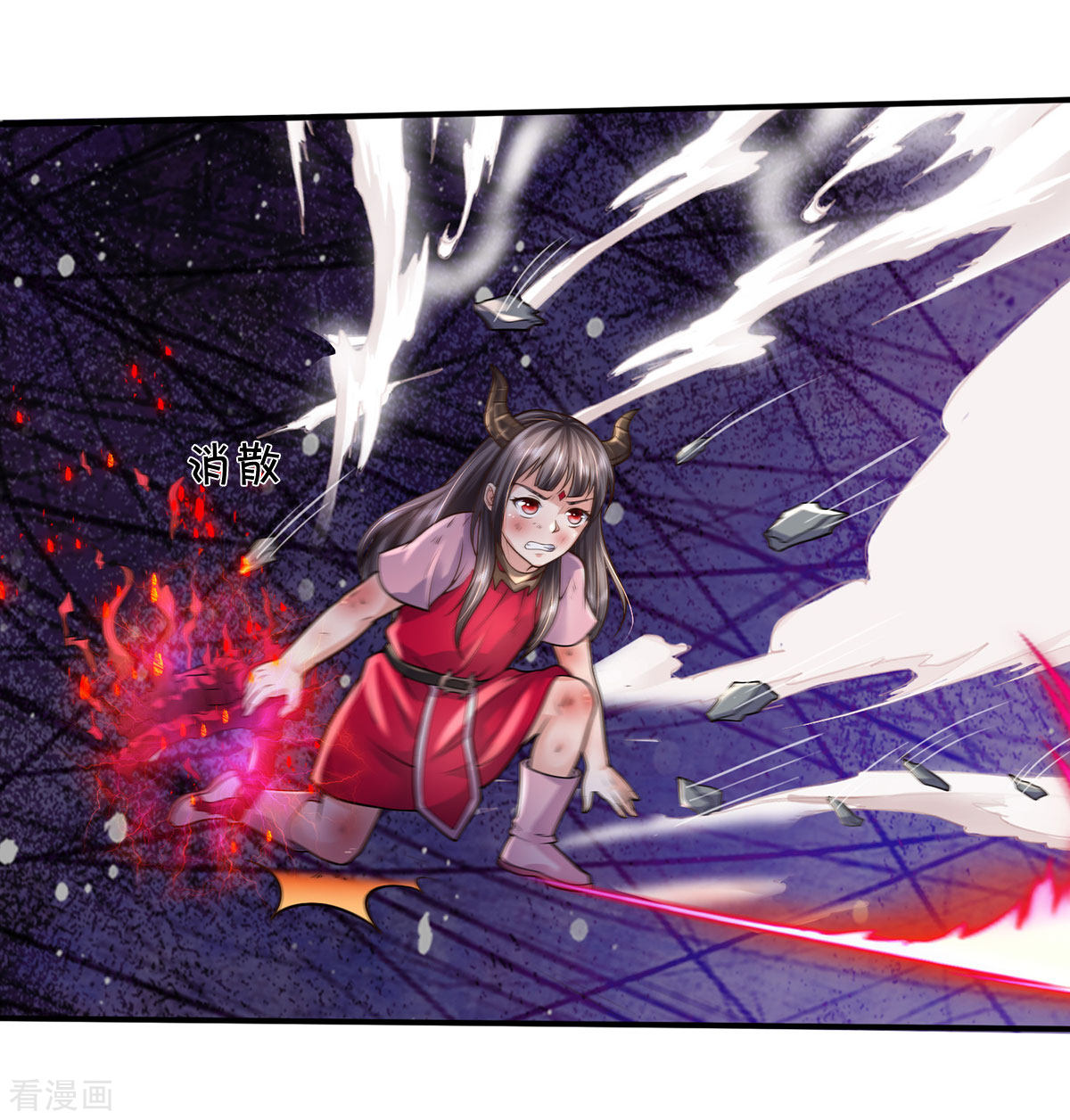 我是大仙尊331话