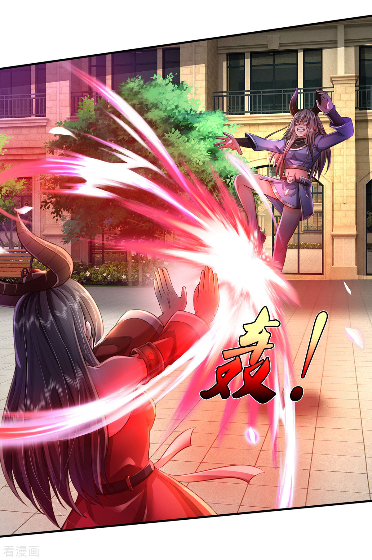 我是大仙尊331话