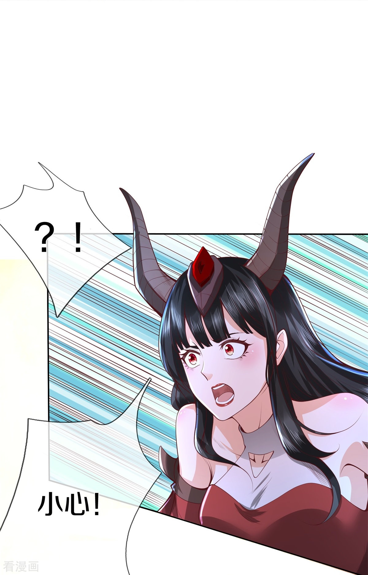 我是大仙尊333话