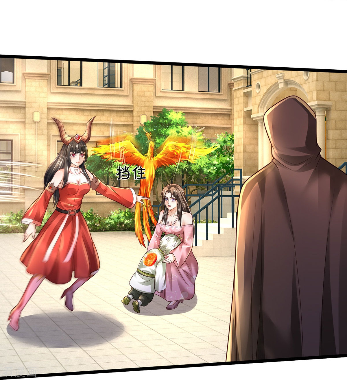 我是大仙尊333话