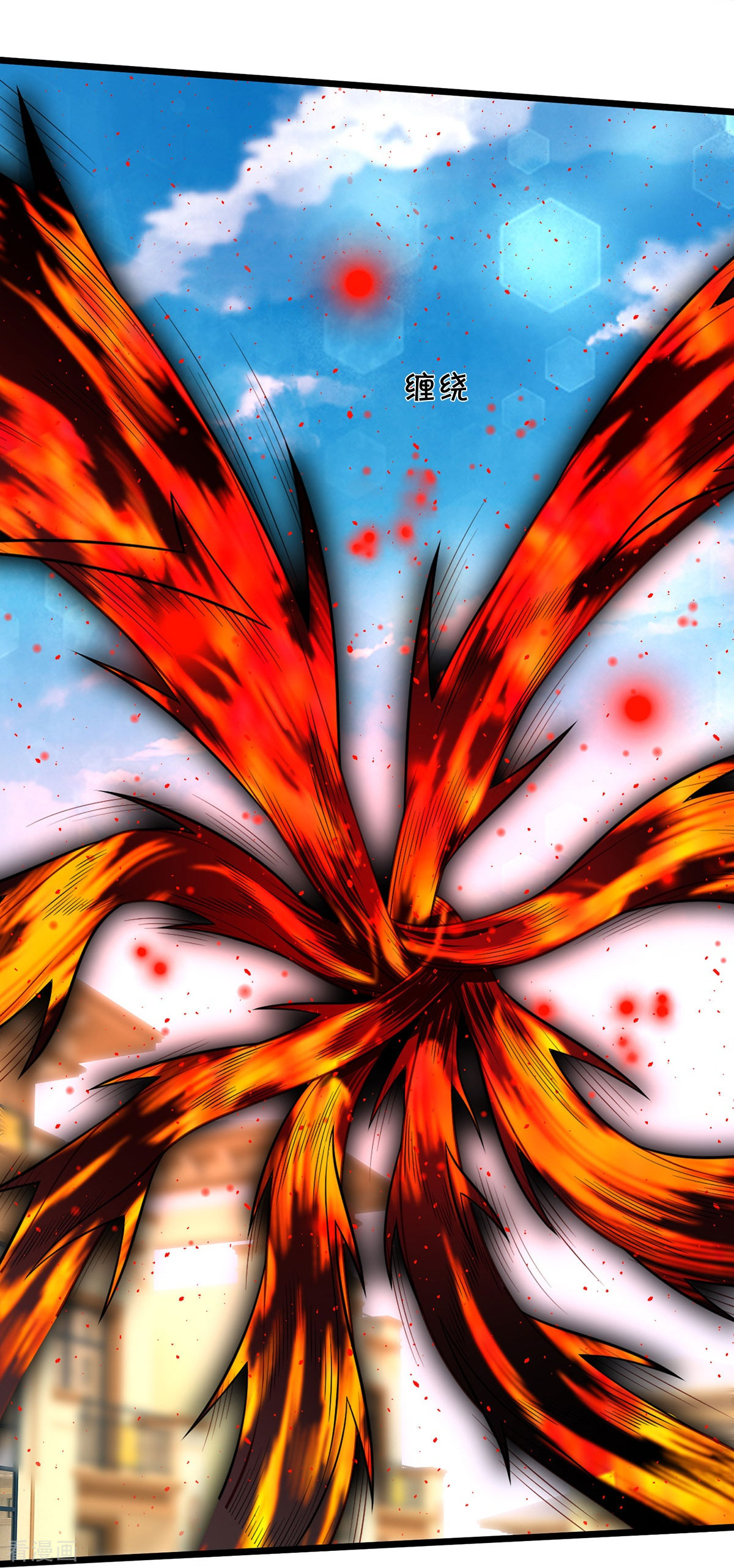 我是大仙尊334话