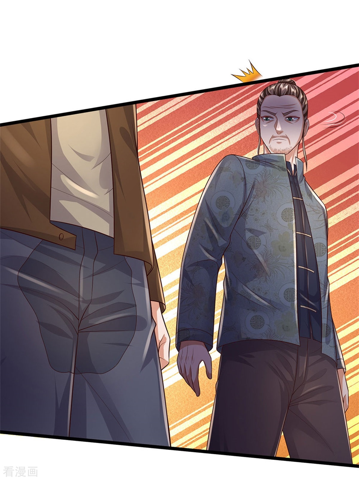 我是大仙尊335话