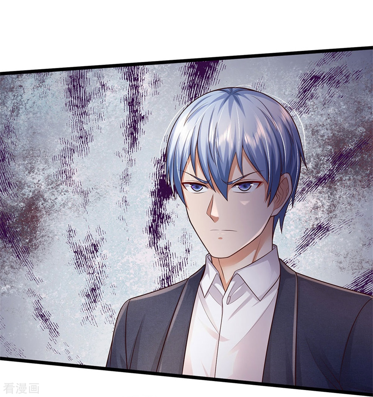 我是大仙尊335话