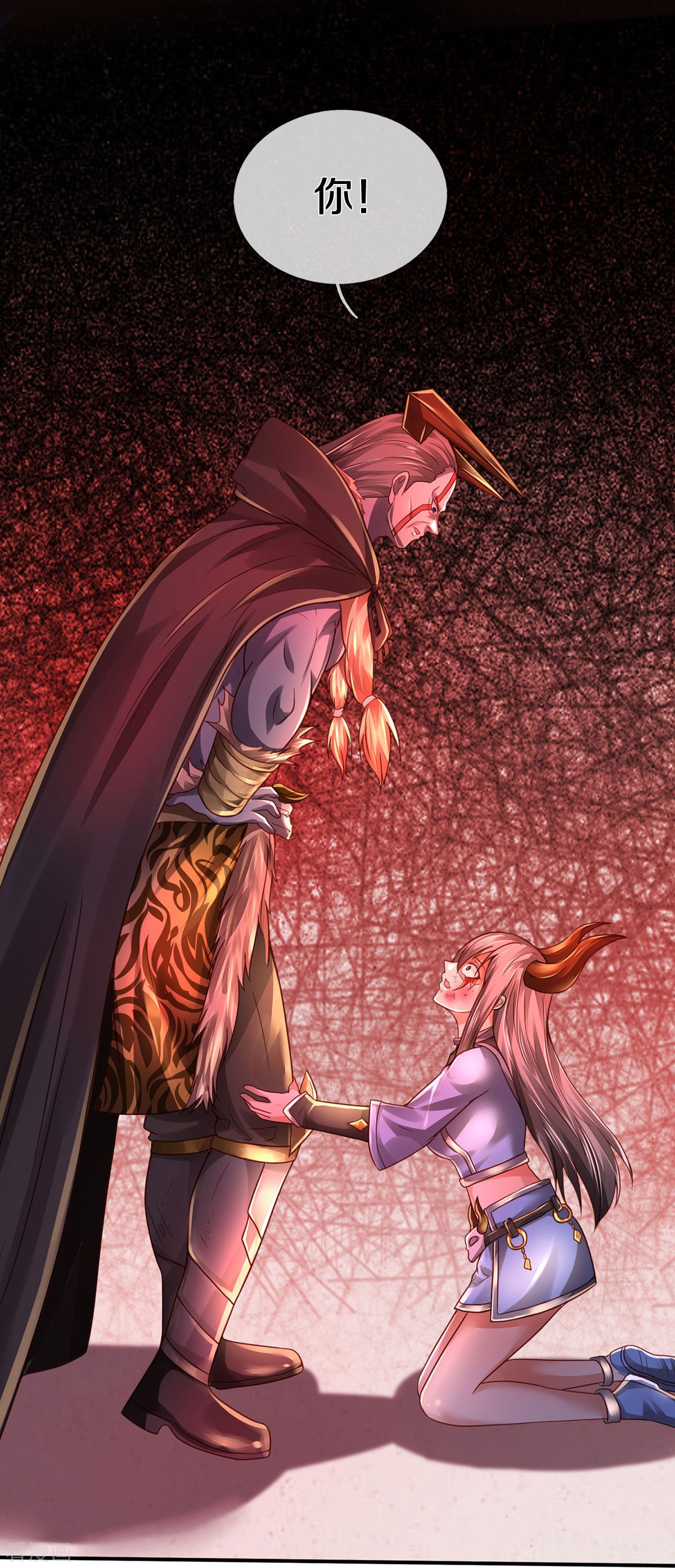 我是大仙尊336话