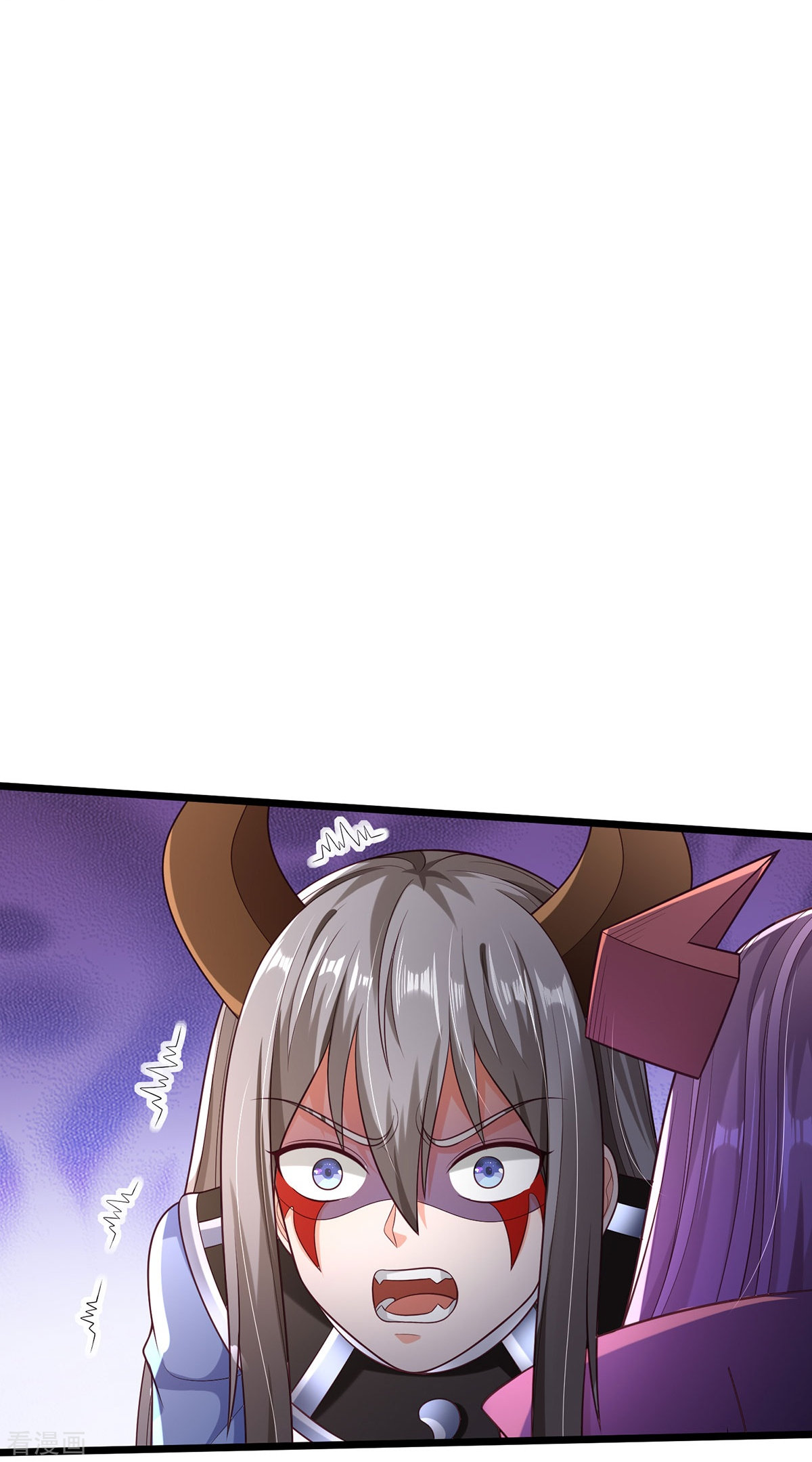 我是大仙尊336话