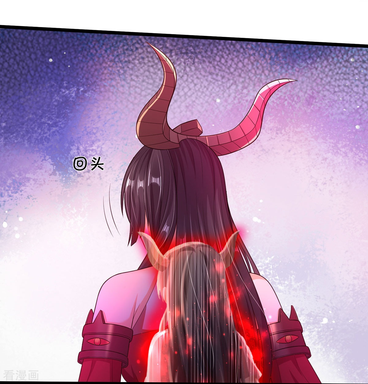 我是大仙尊336话