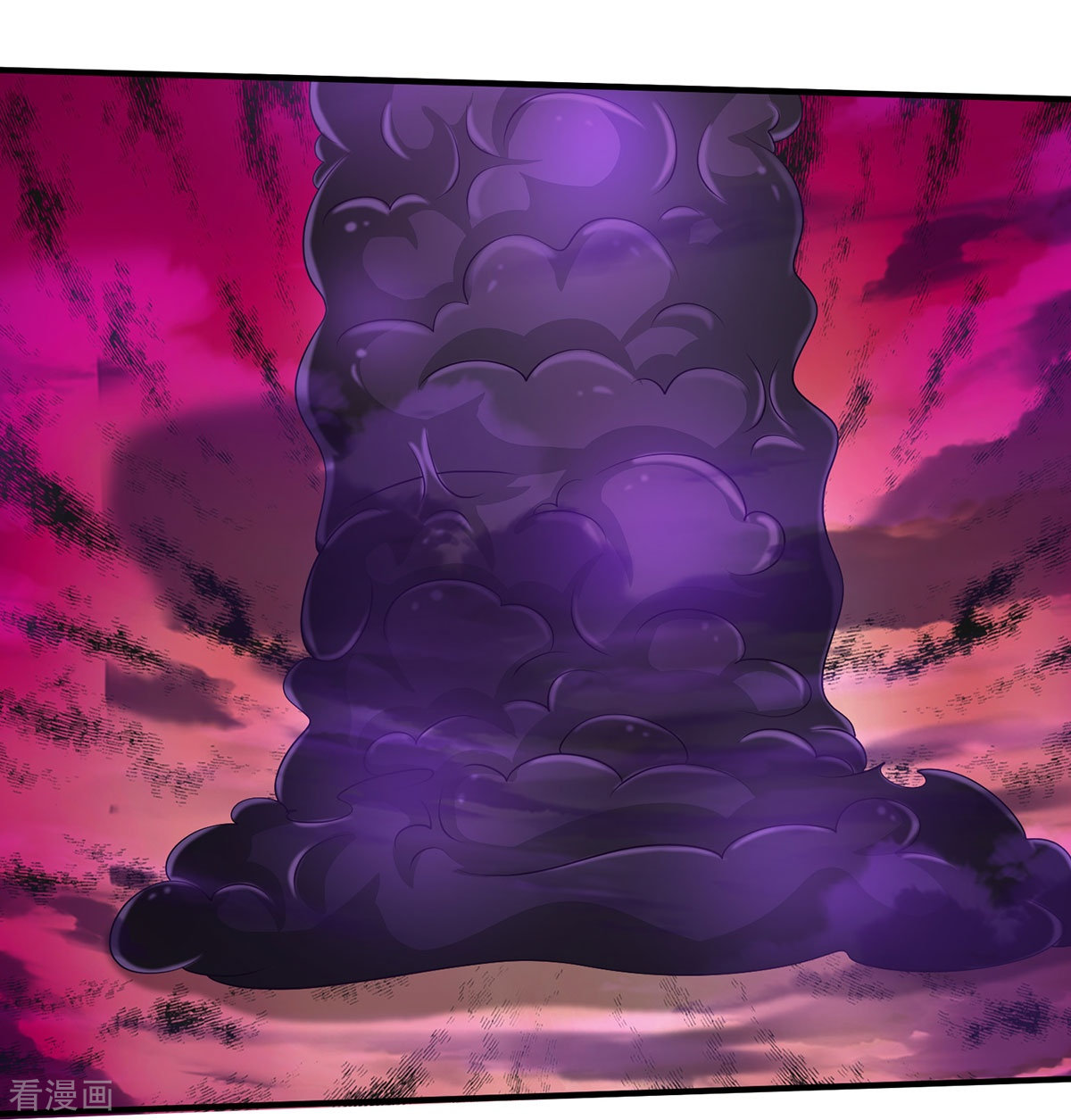 我是大仙尊337话