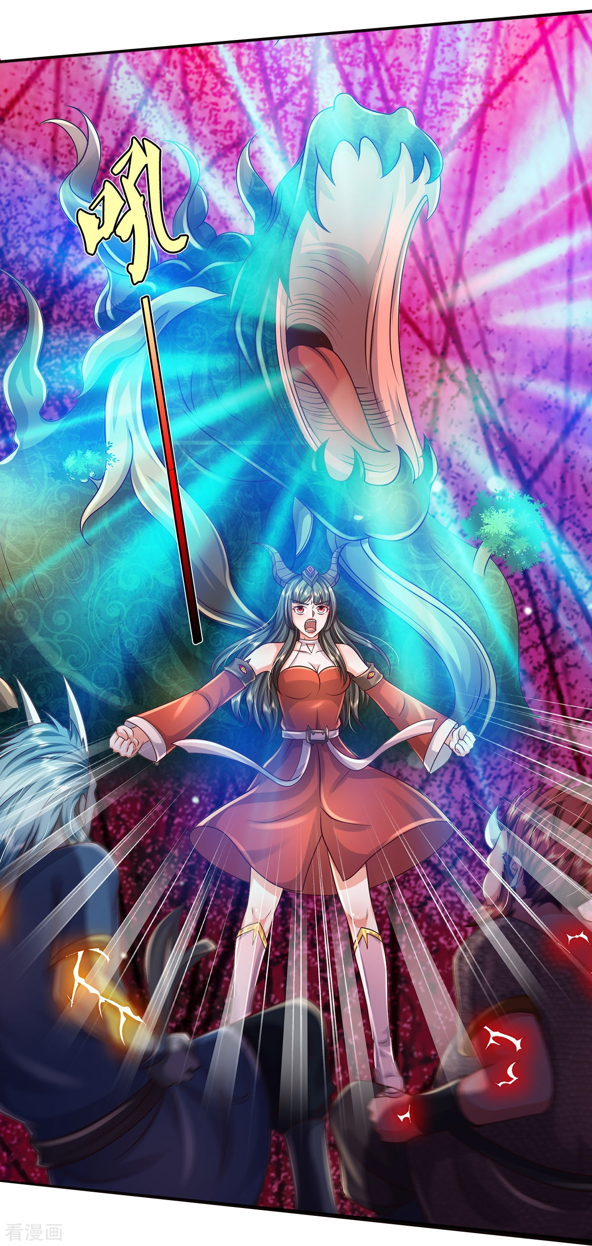 我是大仙尊337话