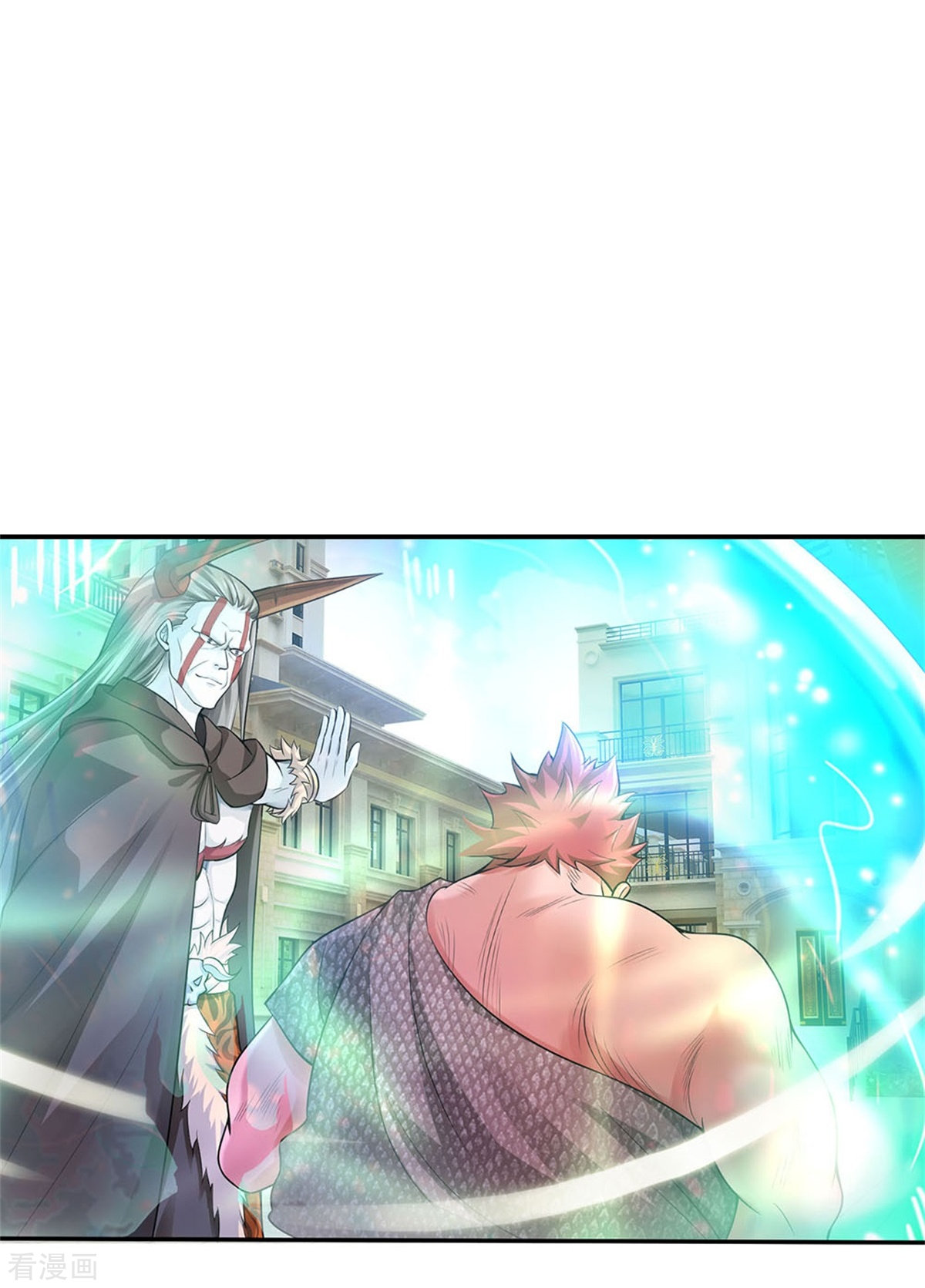 我是大仙尊338话