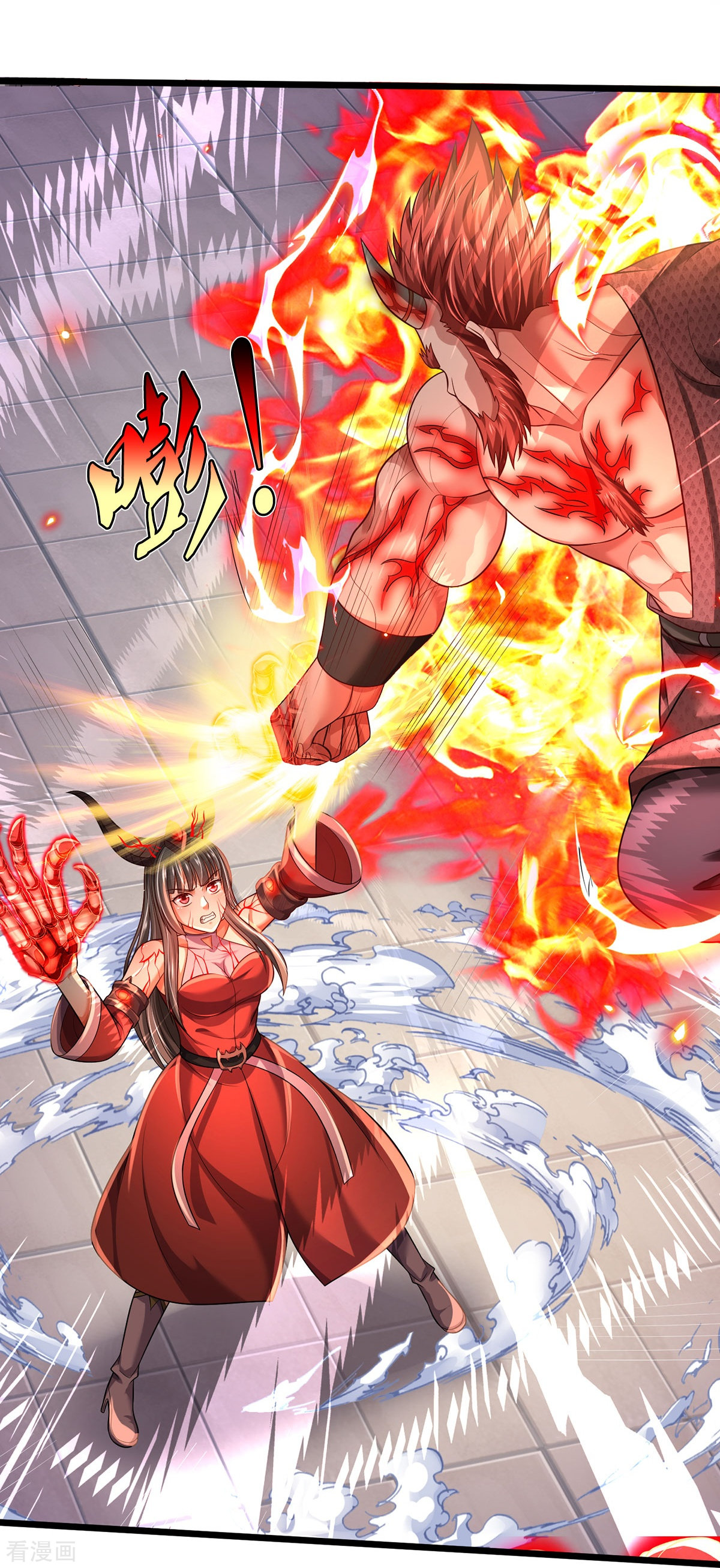 我是大仙尊338话