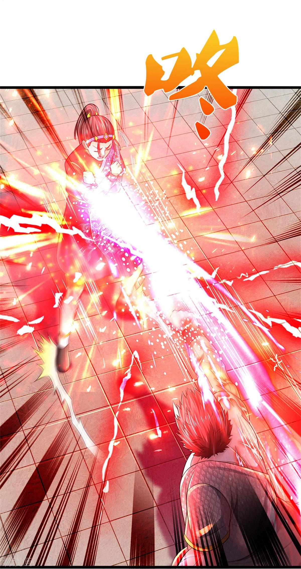 我是大仙尊339话