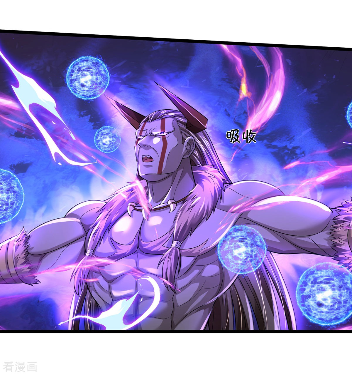 我是大仙尊339话