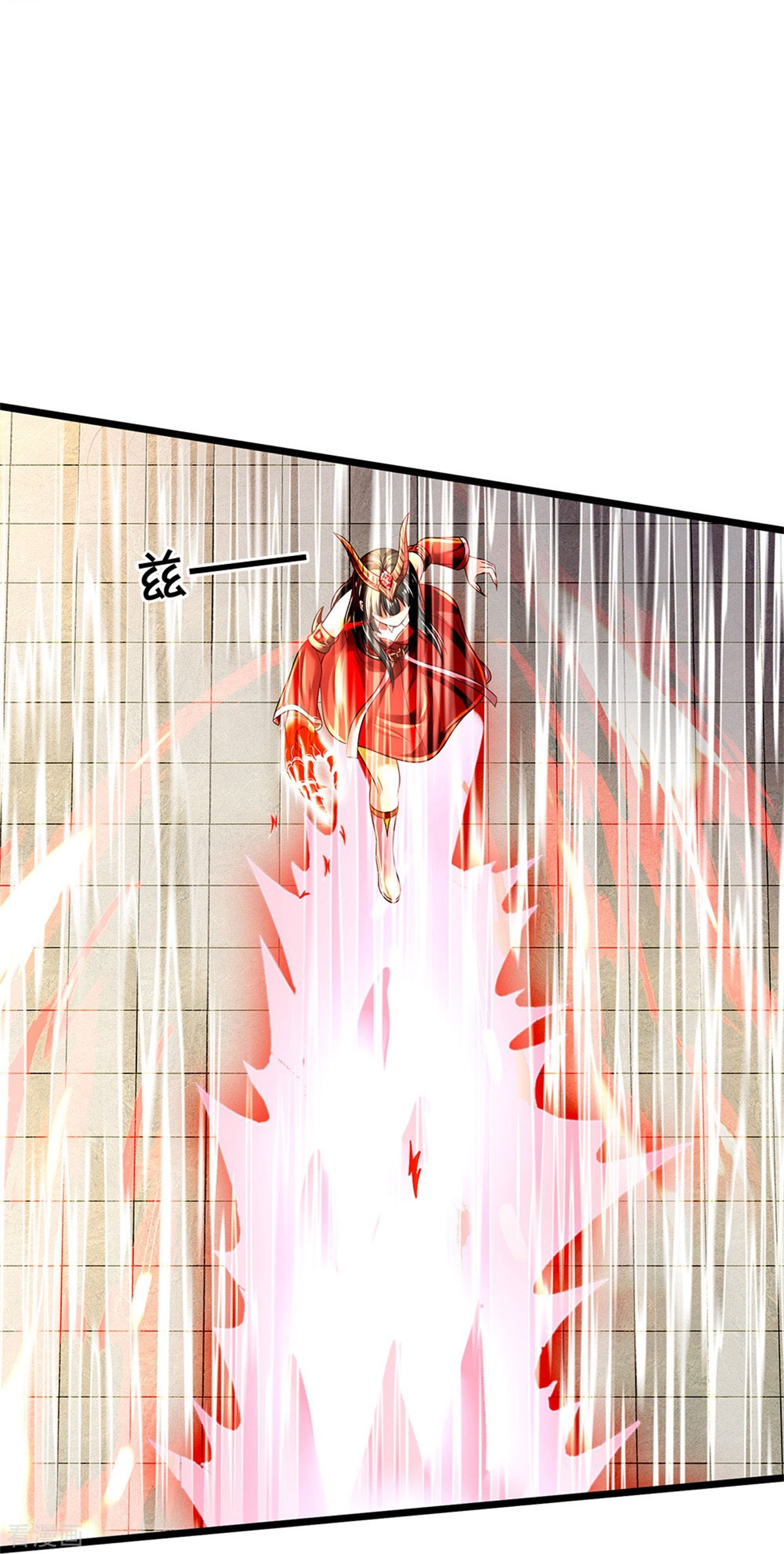 我是大仙尊340话