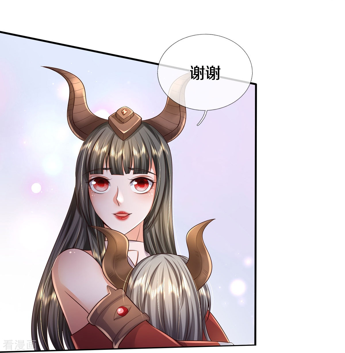 我是大仙尊341话