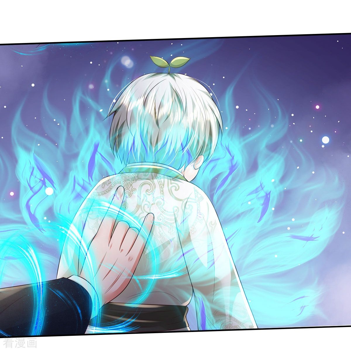 我是大仙尊341话