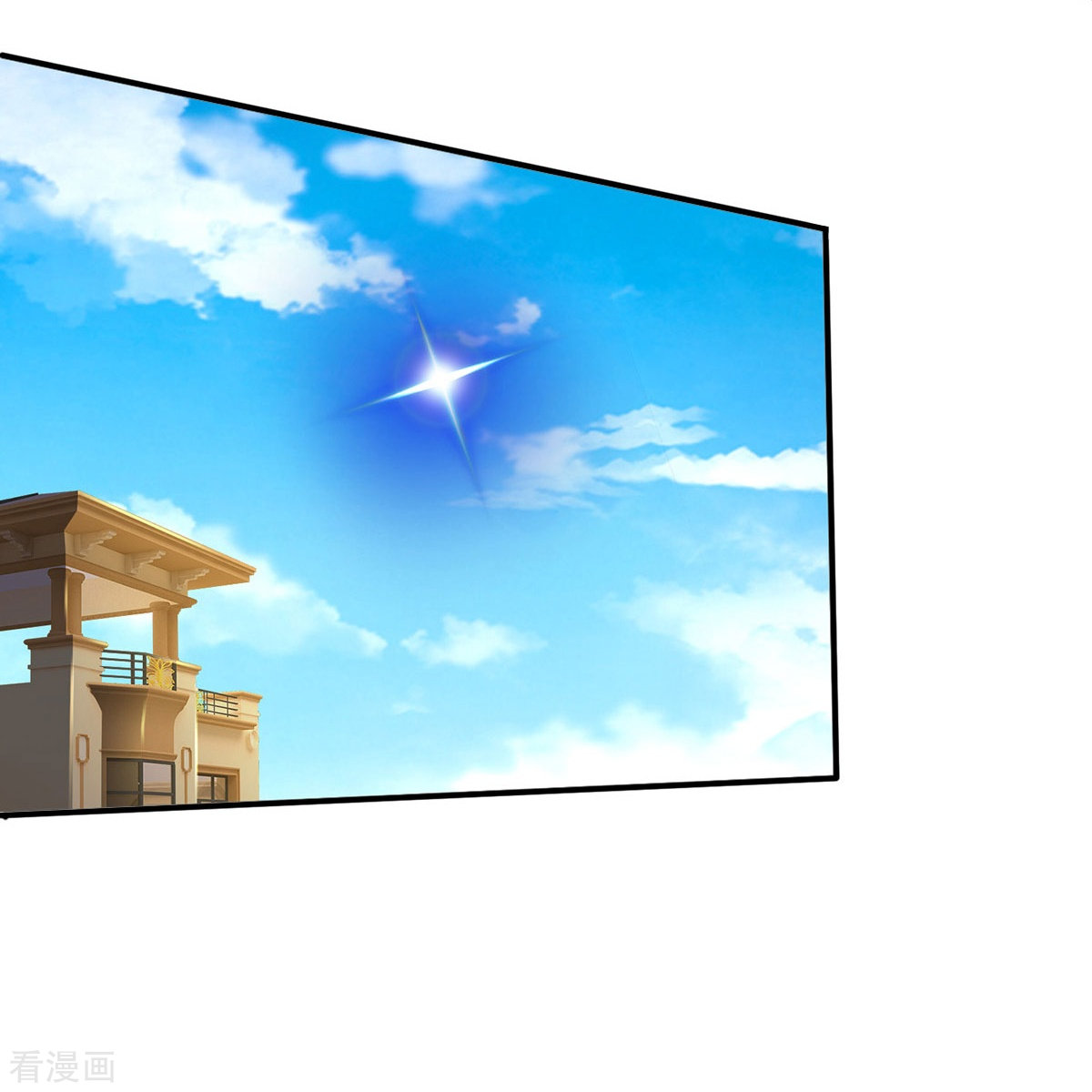 我是大仙尊342话