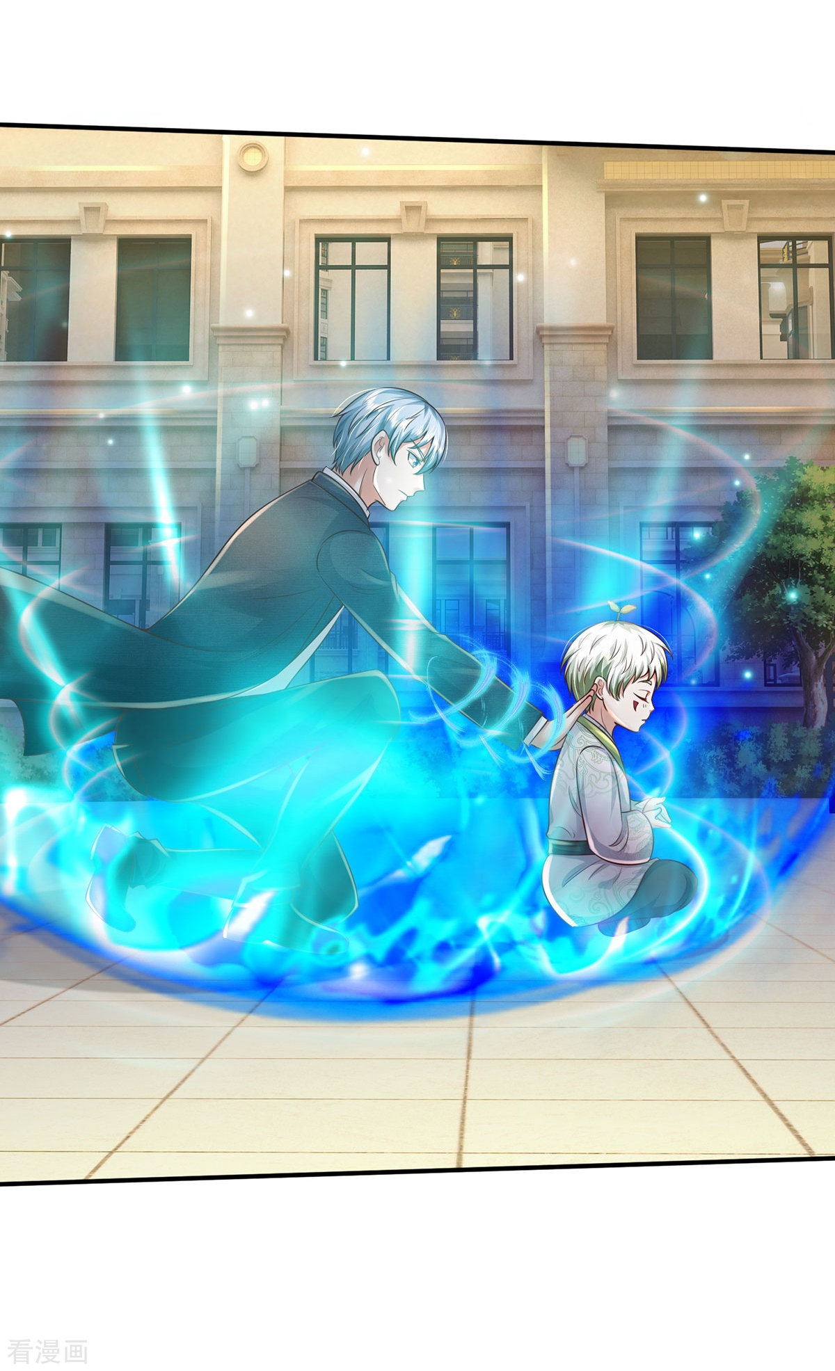 我是大仙尊342话