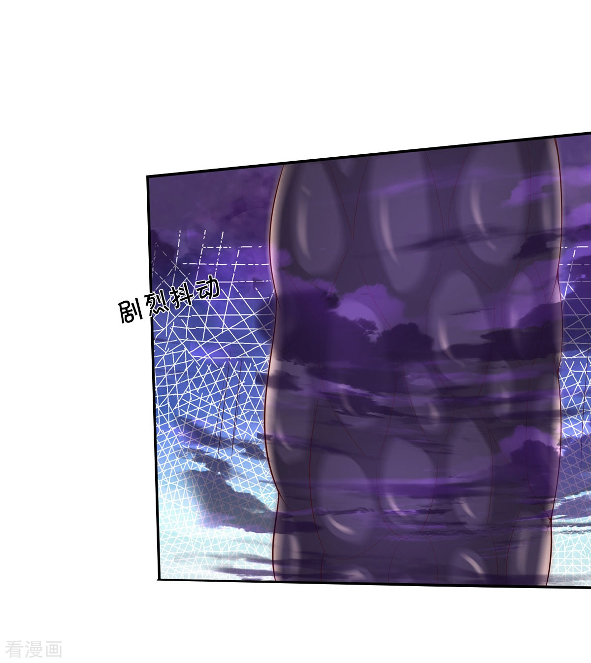 我是大仙尊342话