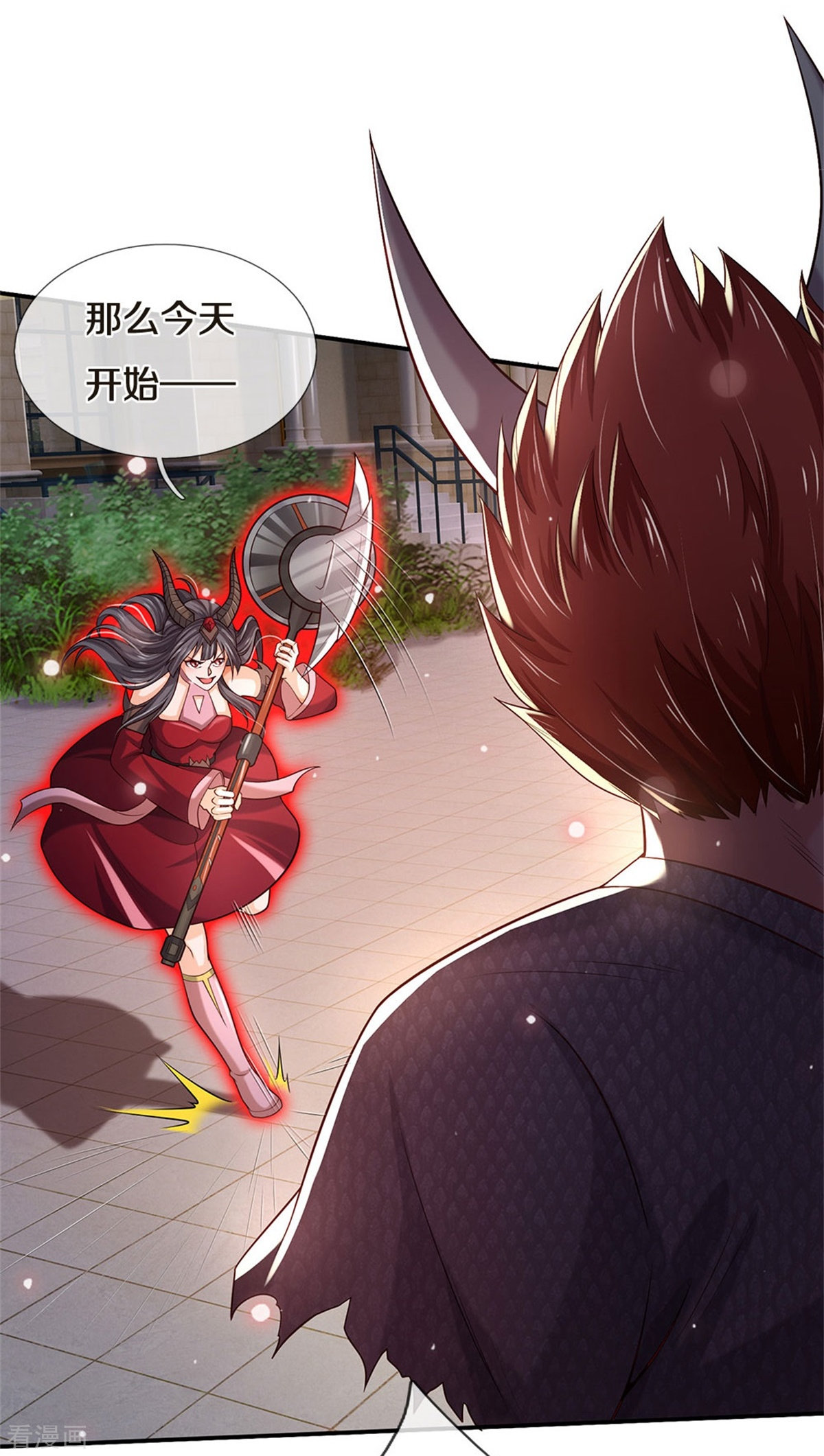 我是大仙尊343话