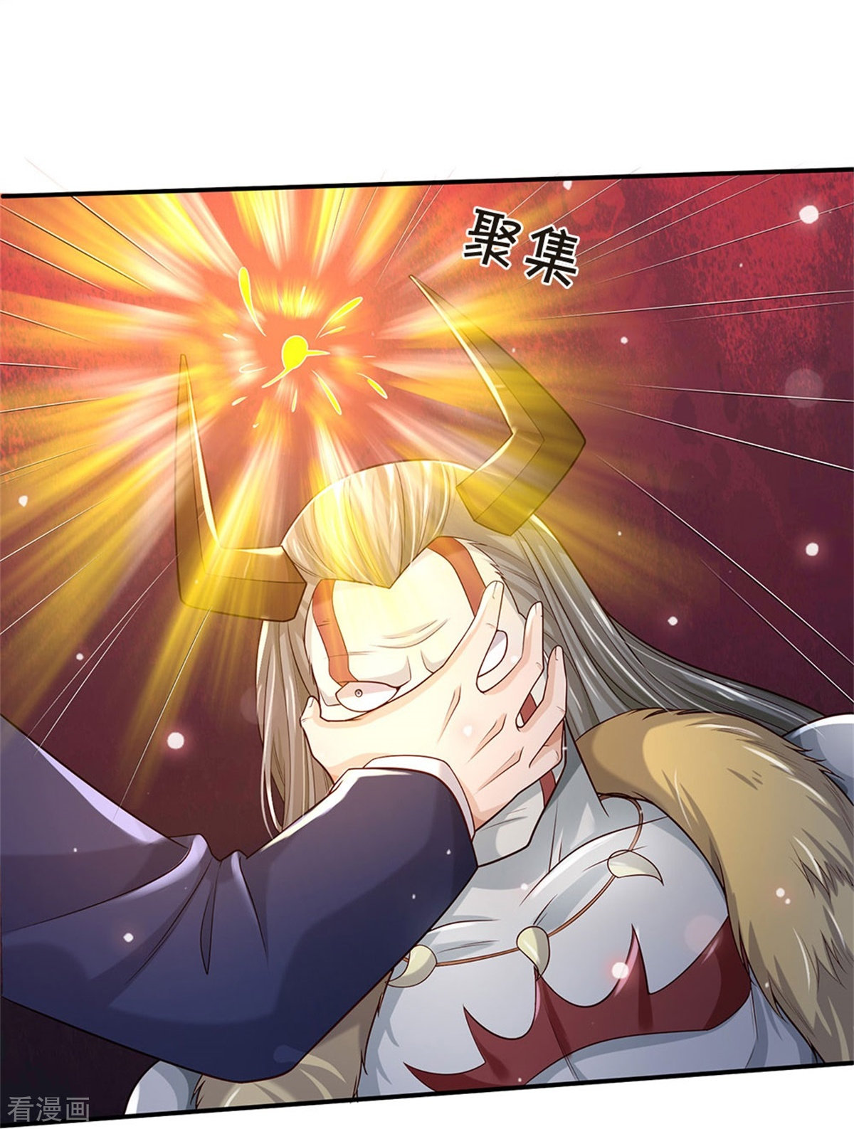 我是大仙尊343话