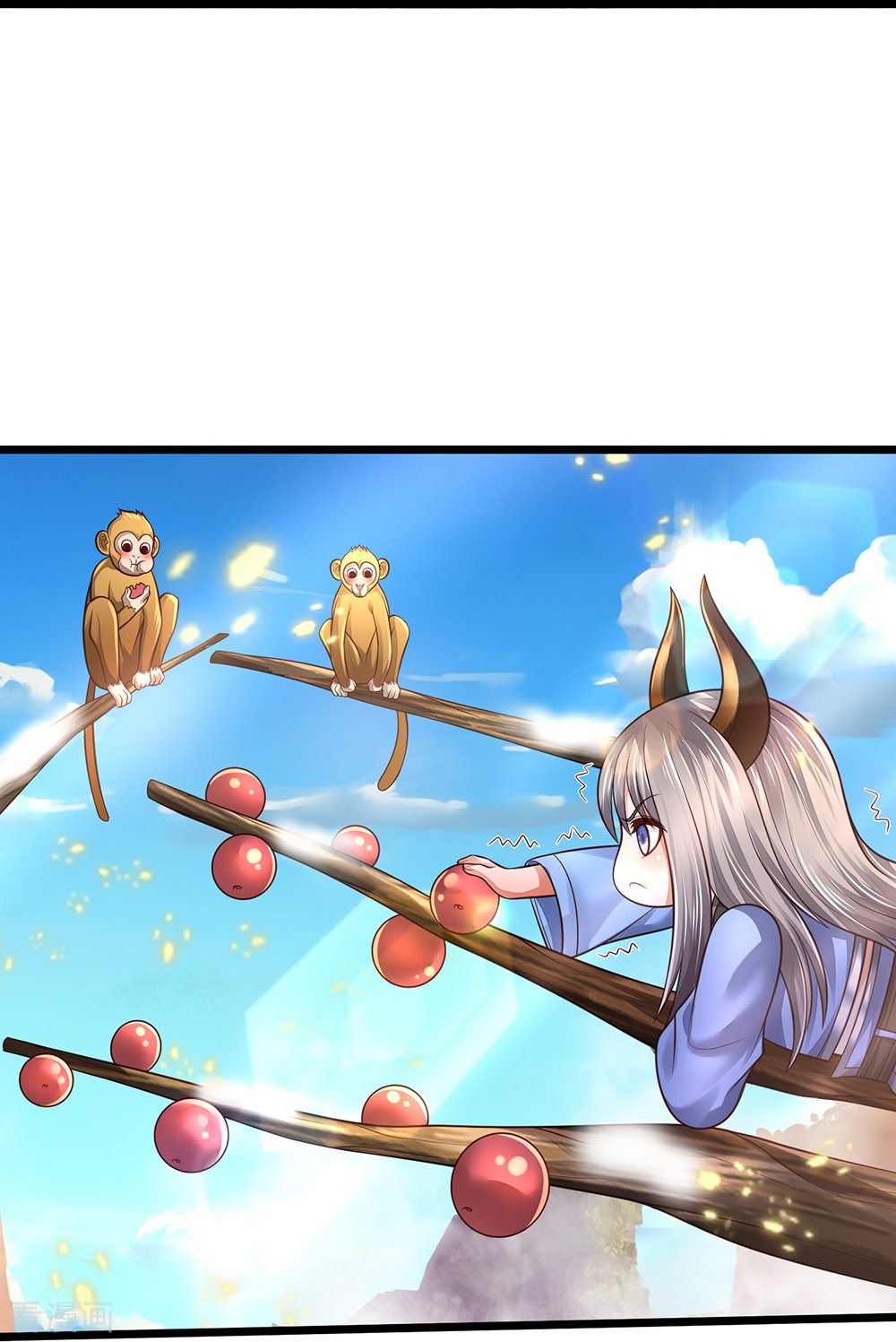 我是大仙尊会员专属番外