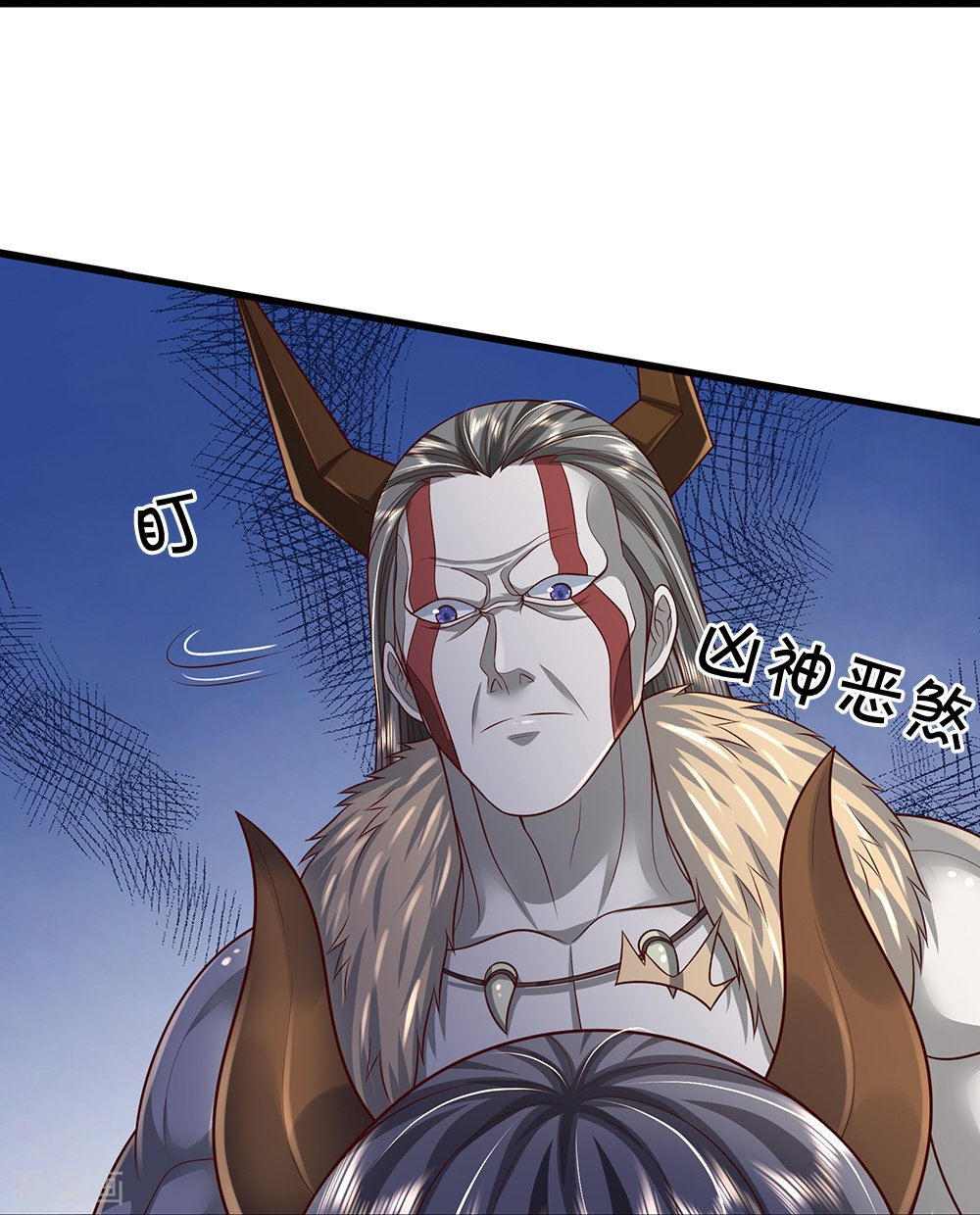 我是大仙尊会员专属番外