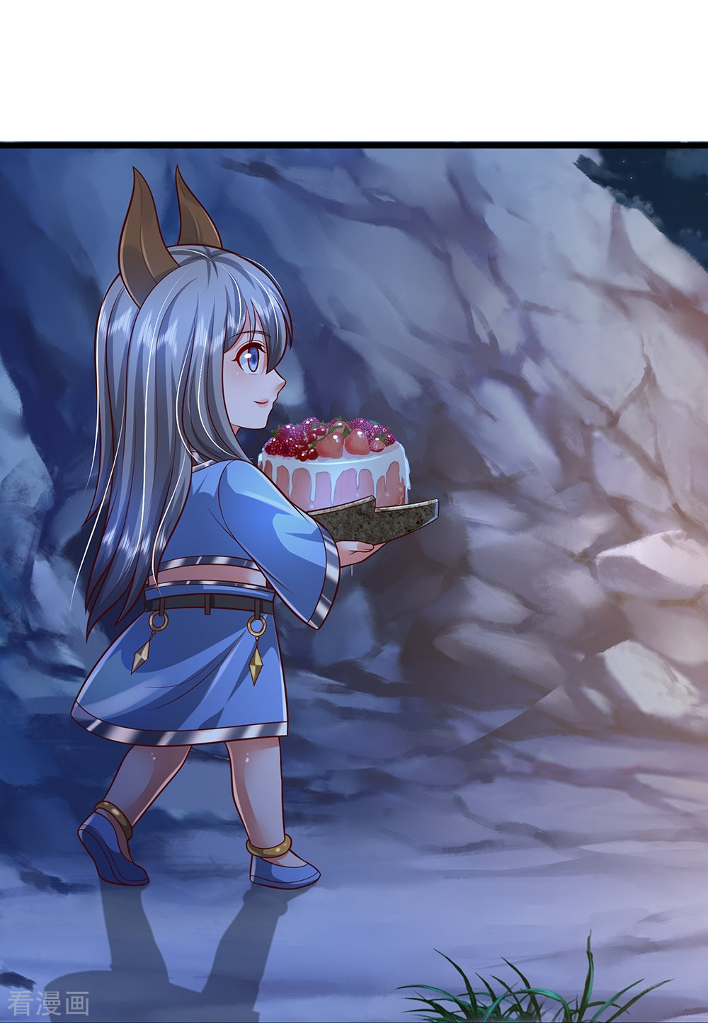 我是大仙尊会员专属番外