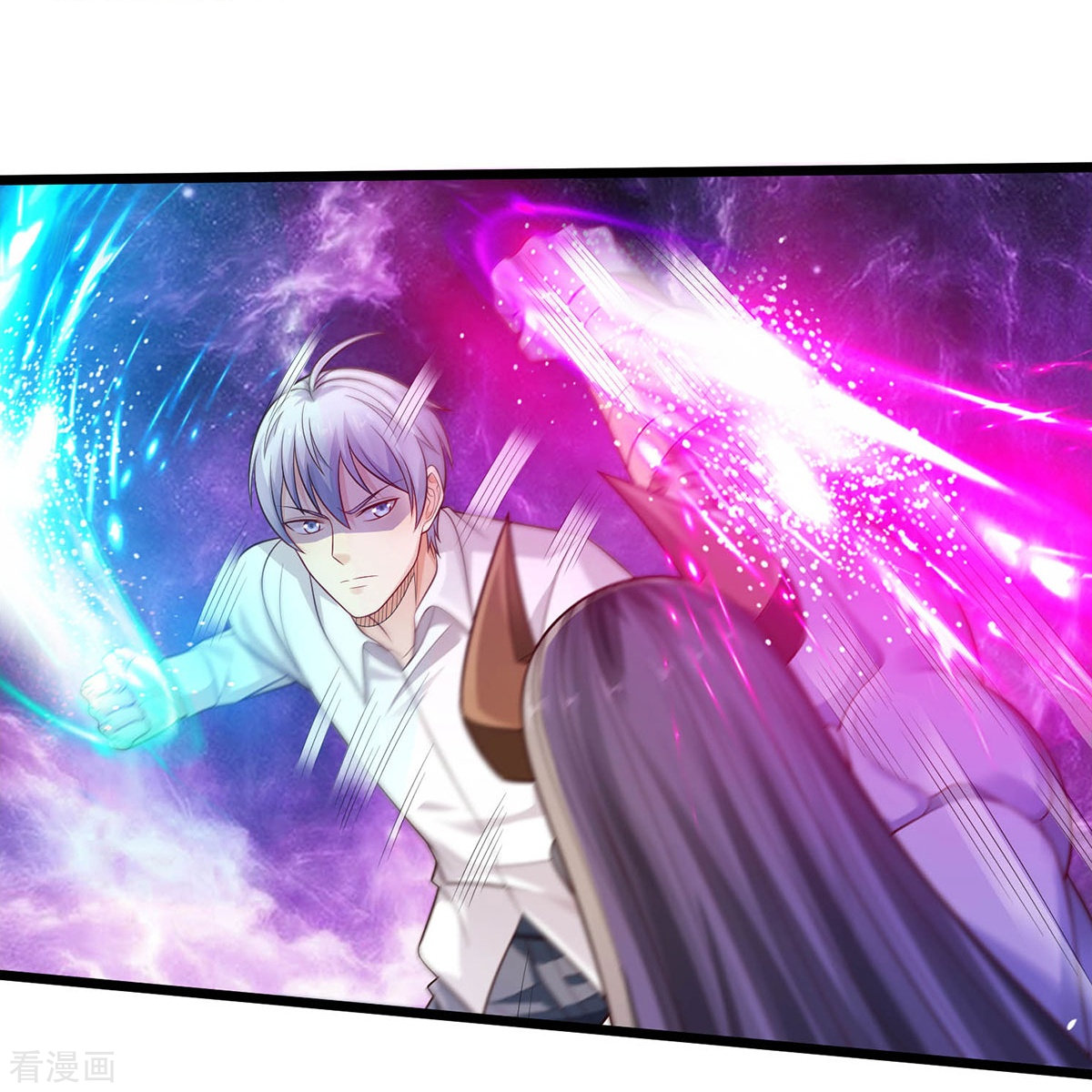 我是大仙尊345话