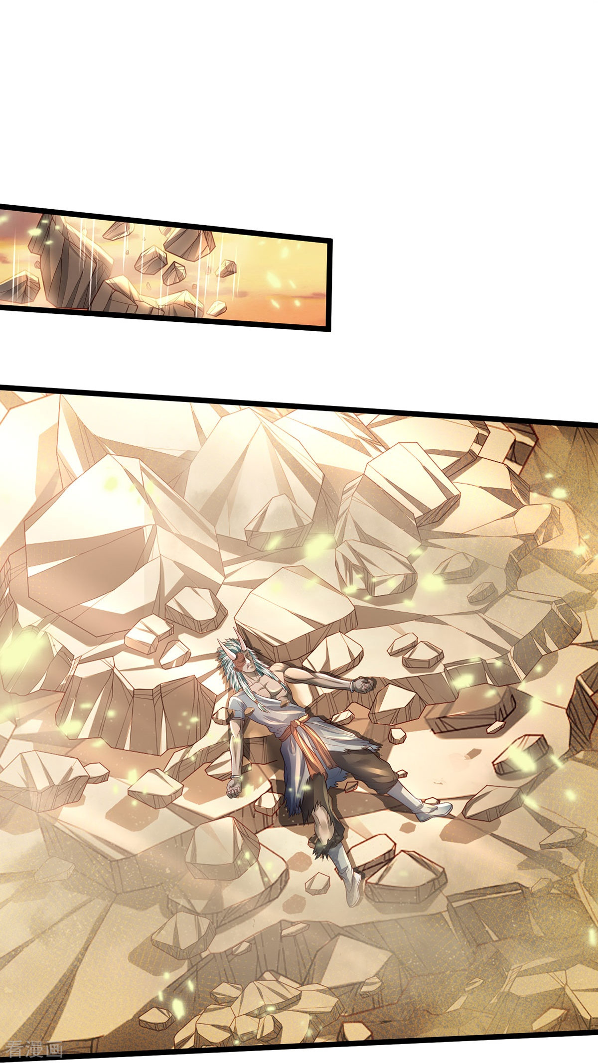 我是大仙尊347话