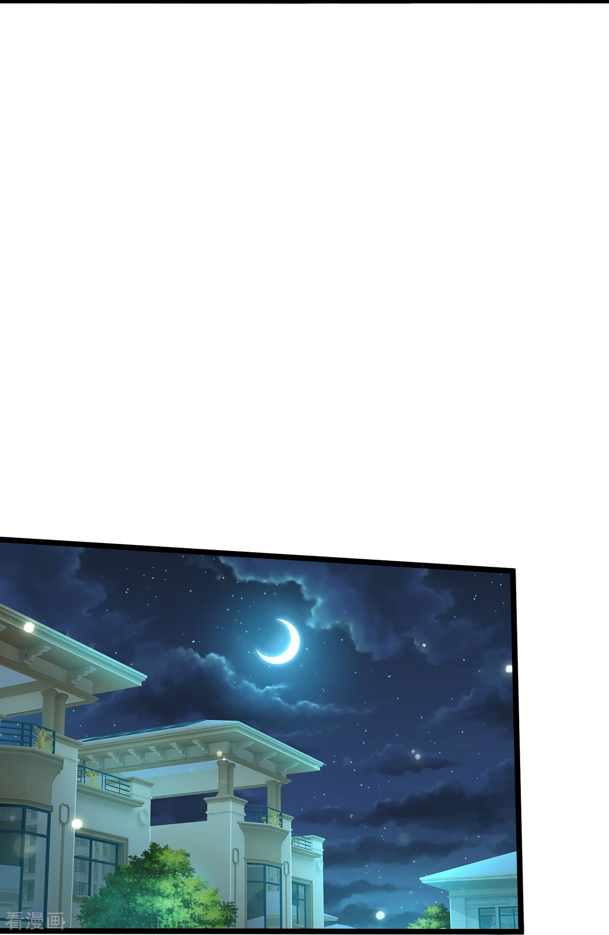 我是大仙尊347话