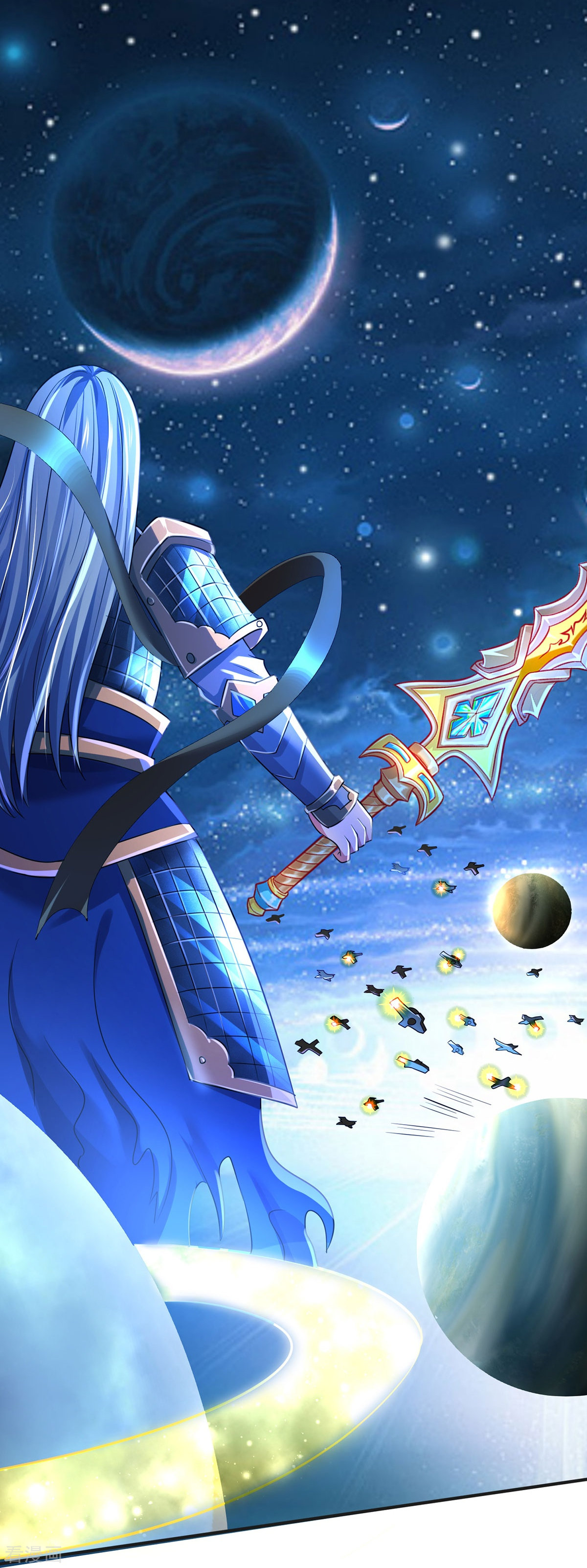 我是大仙尊349话