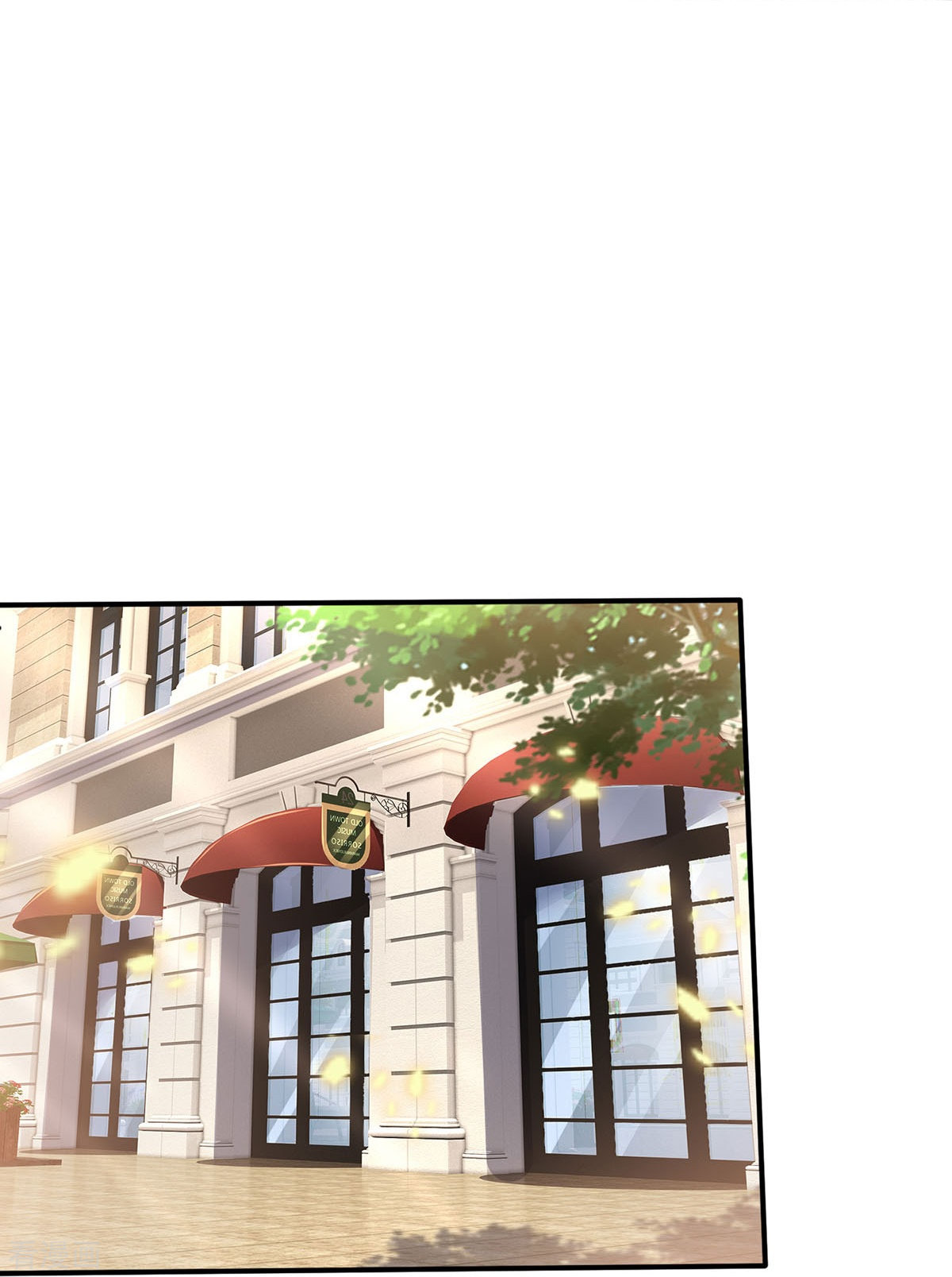 我是大仙尊352话