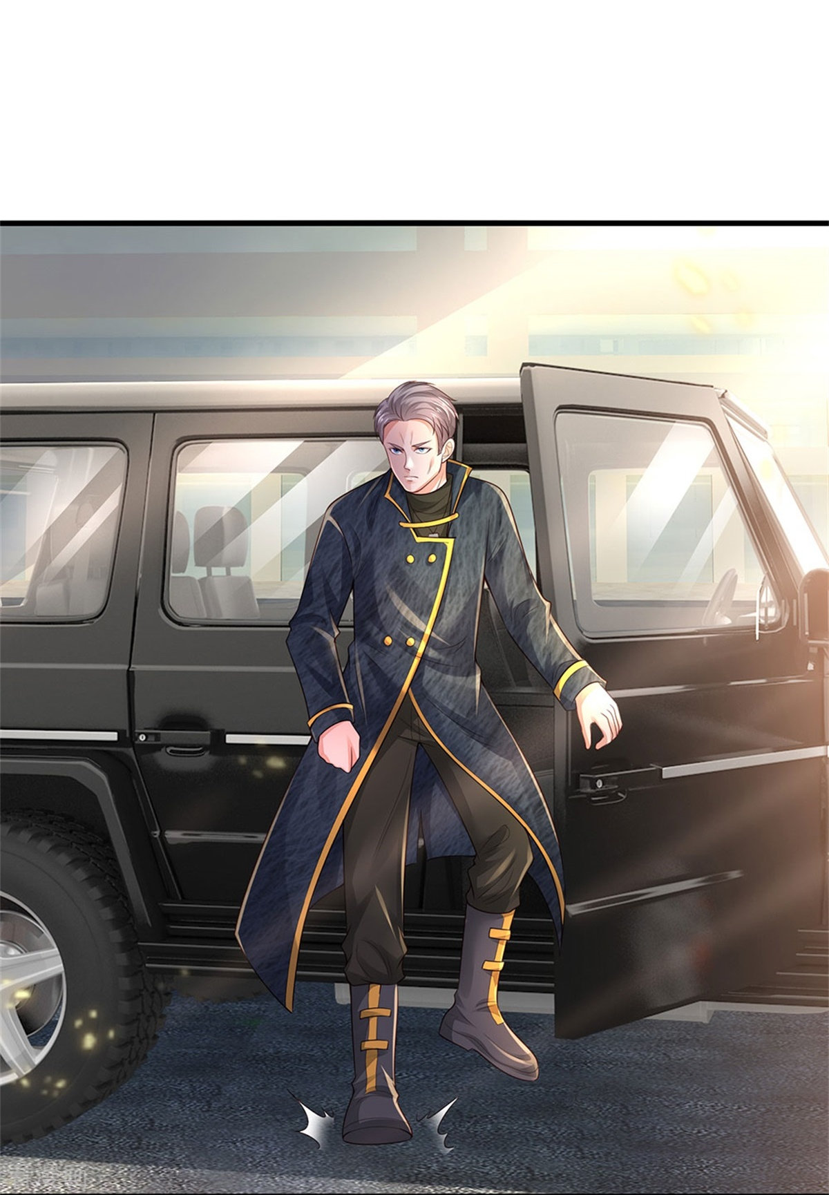 我是大仙尊354话