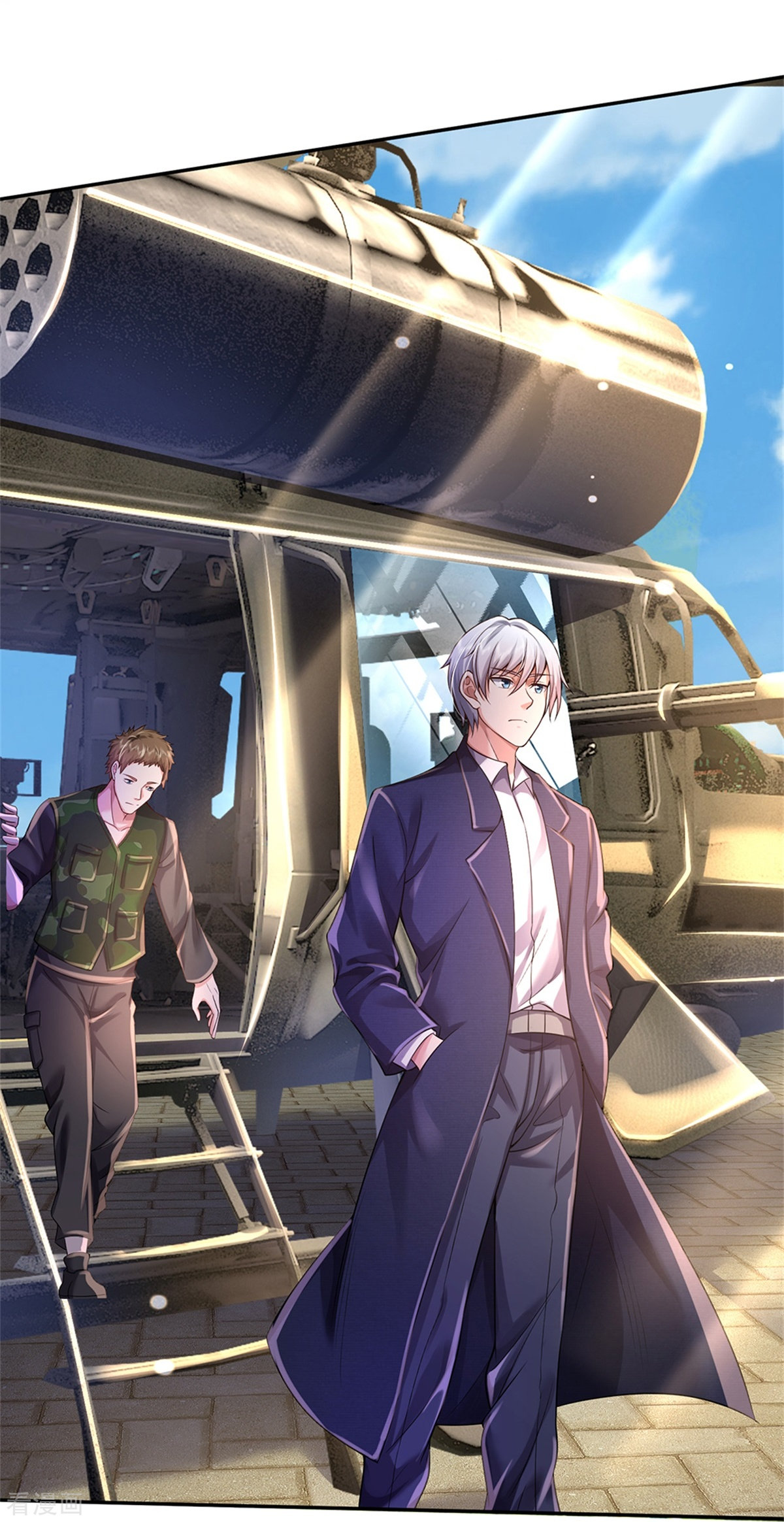 我是大仙尊355话