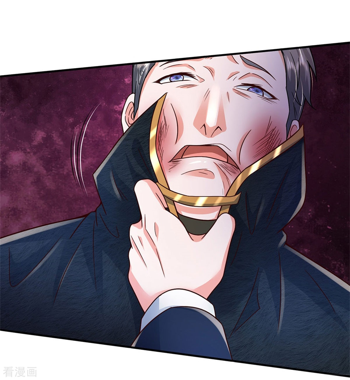 我是大仙尊357话