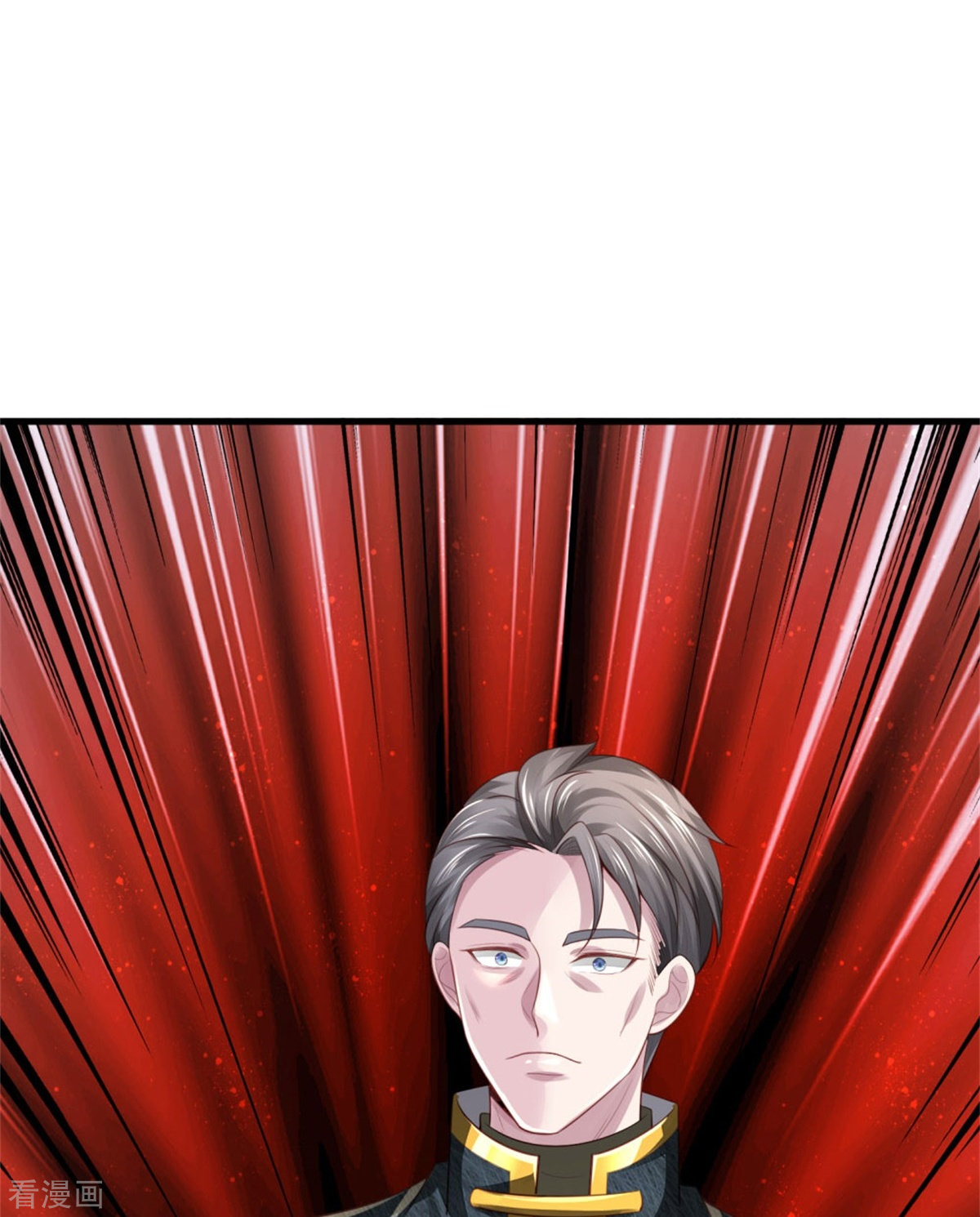 我是大仙尊363话