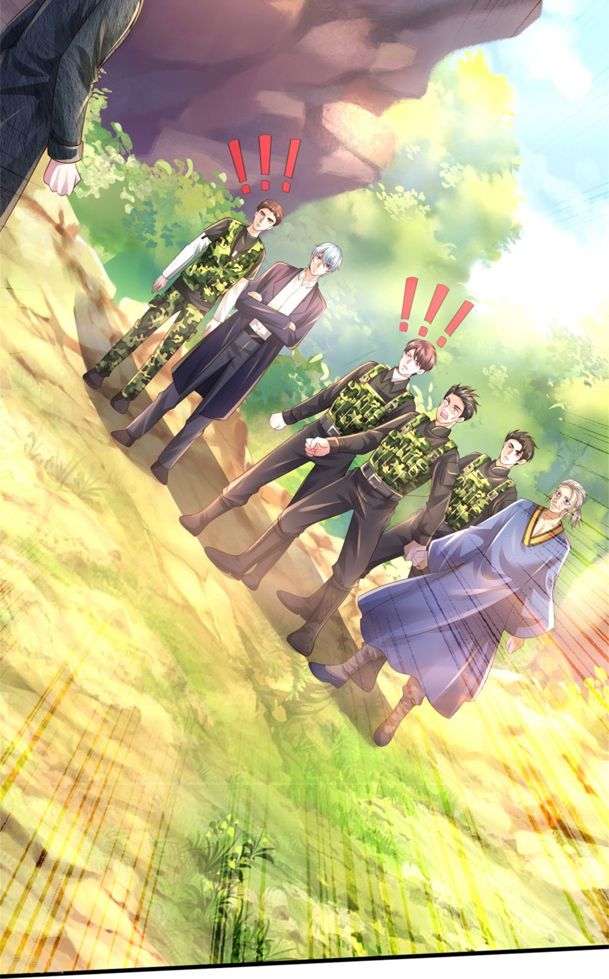 我是大仙尊363话