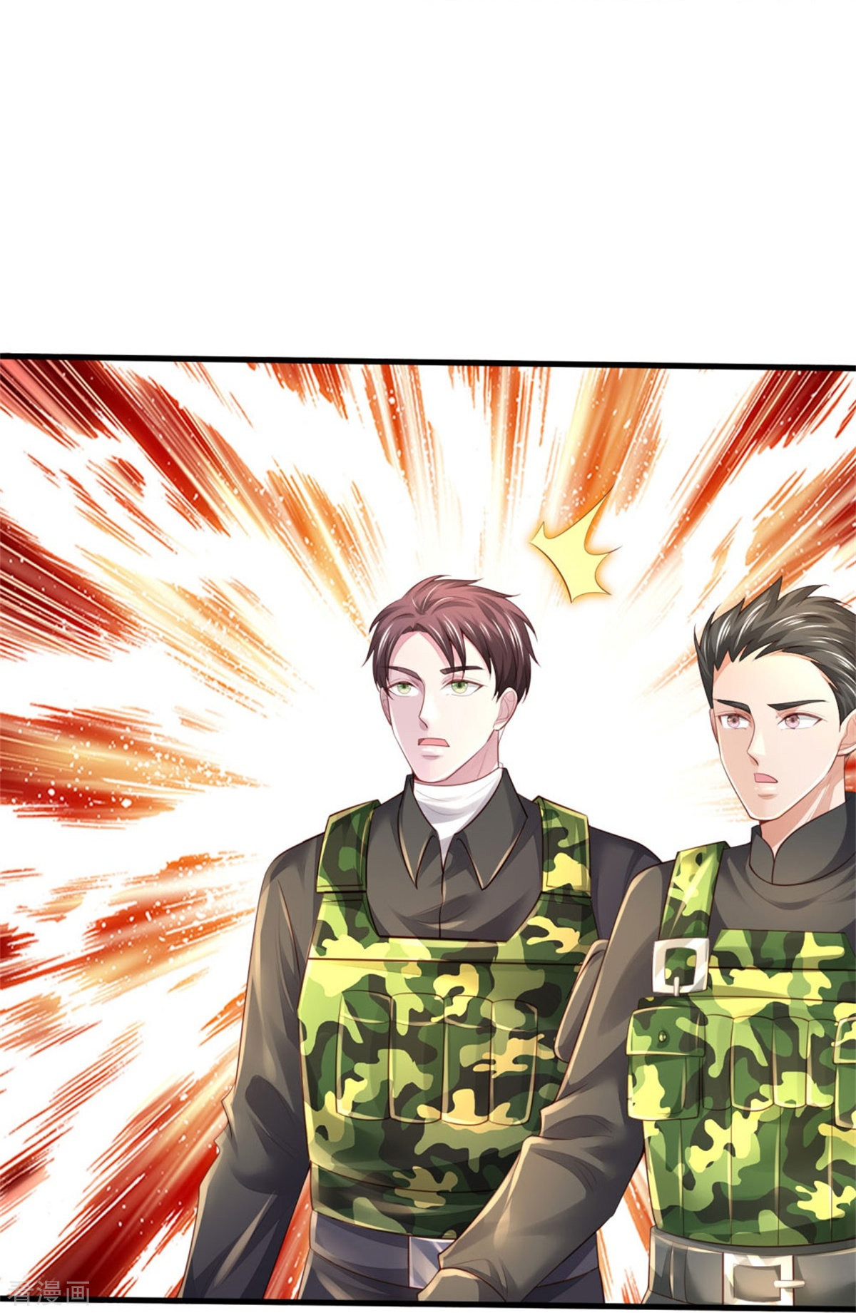 我是大仙尊363话